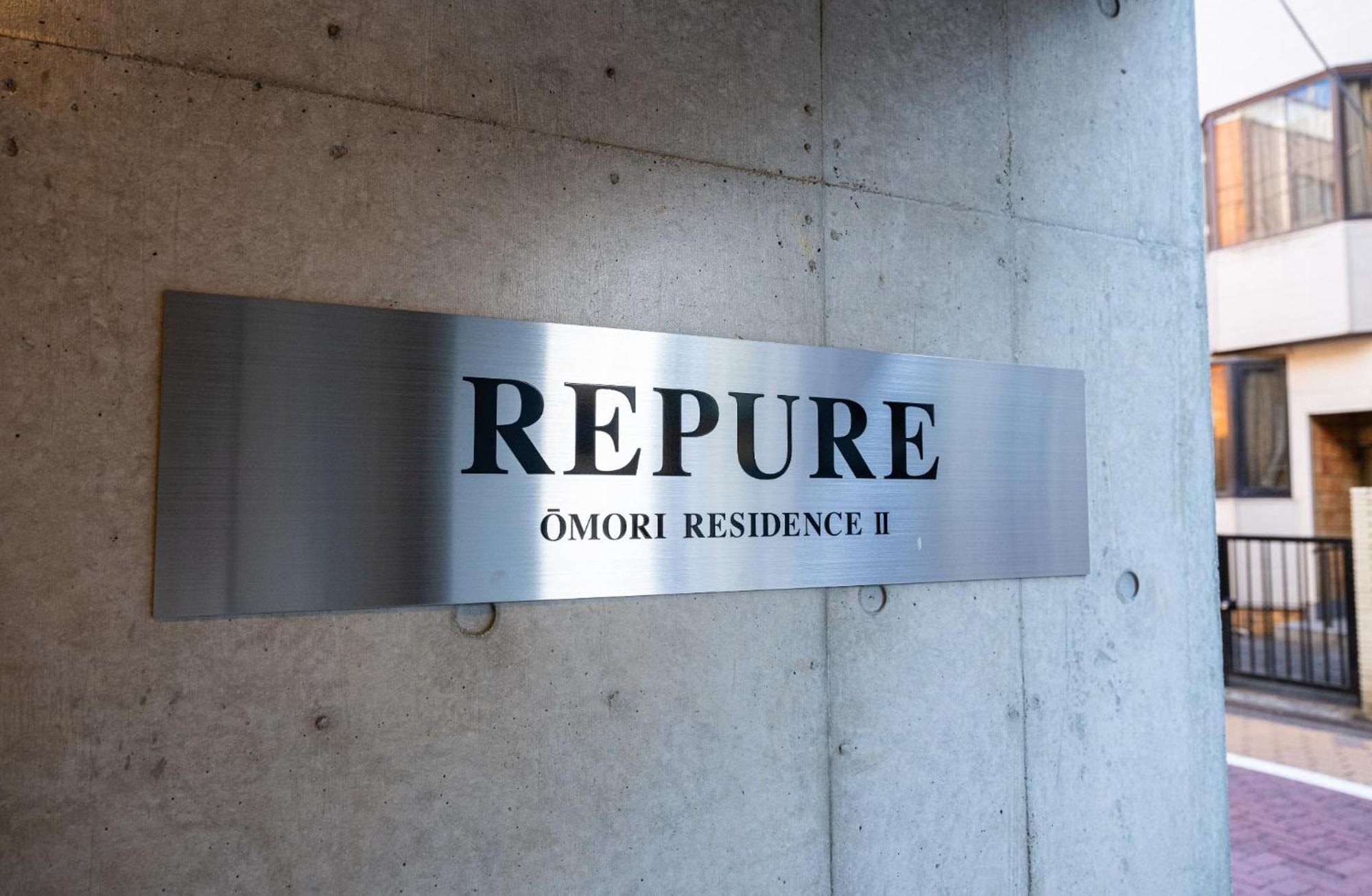 Repure Omori - Vacation 16386 Tokyo