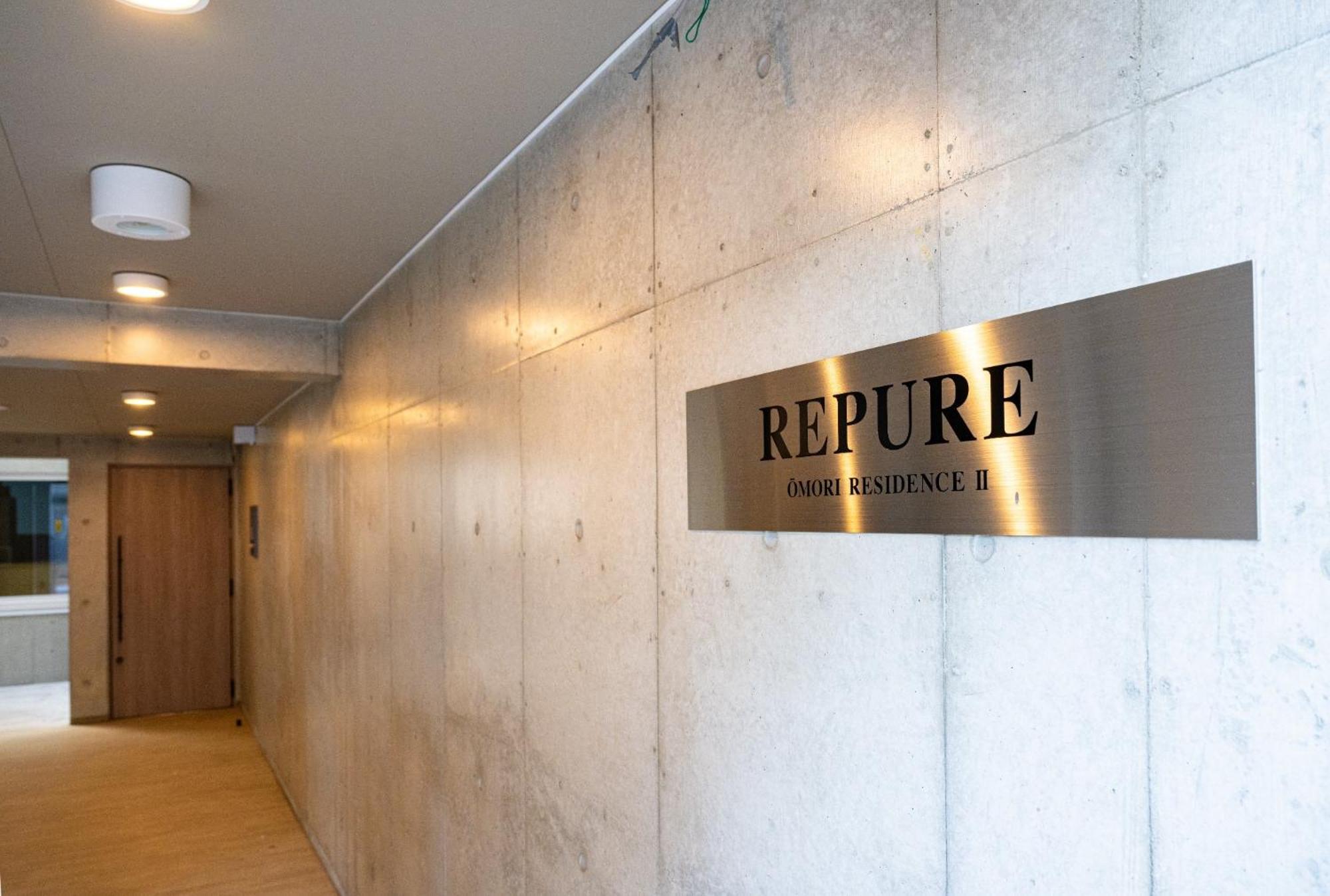 Apartment Repure Omori - Vacation 16386 Tokyo