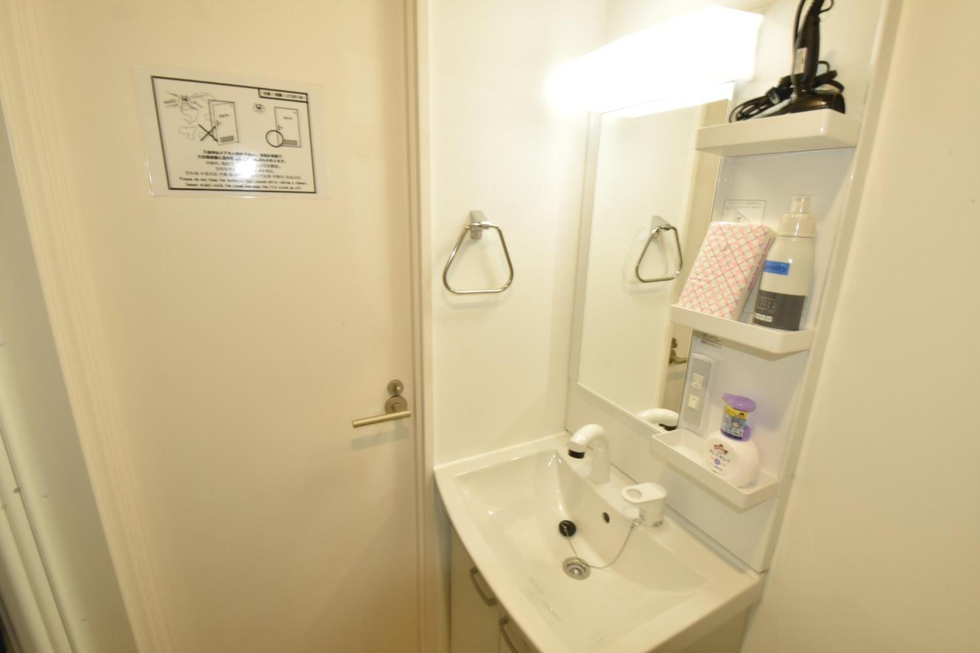Enzo Iogi Apartment