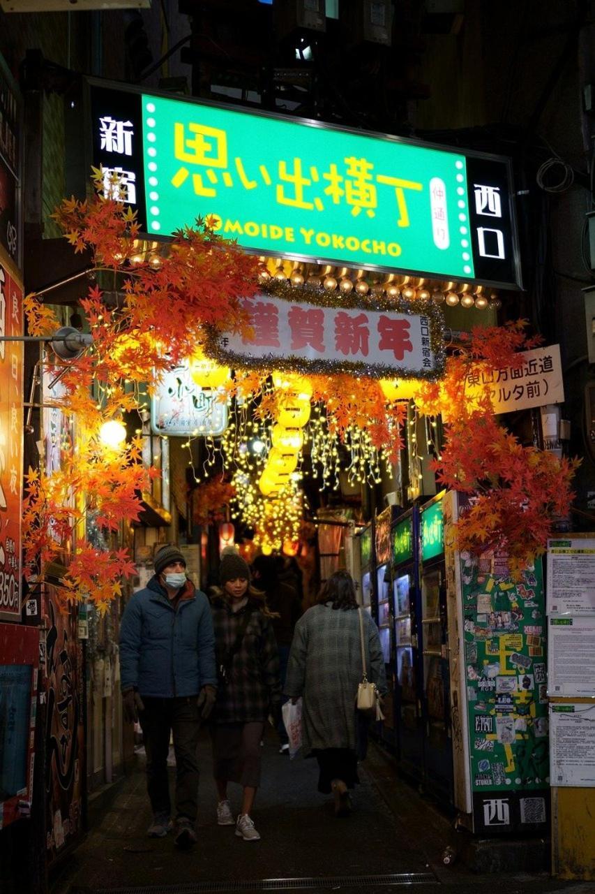 中野レモンハウス-vacation 1 Station From Shinjuku!-商店街沿いまるまる貸切アパート *