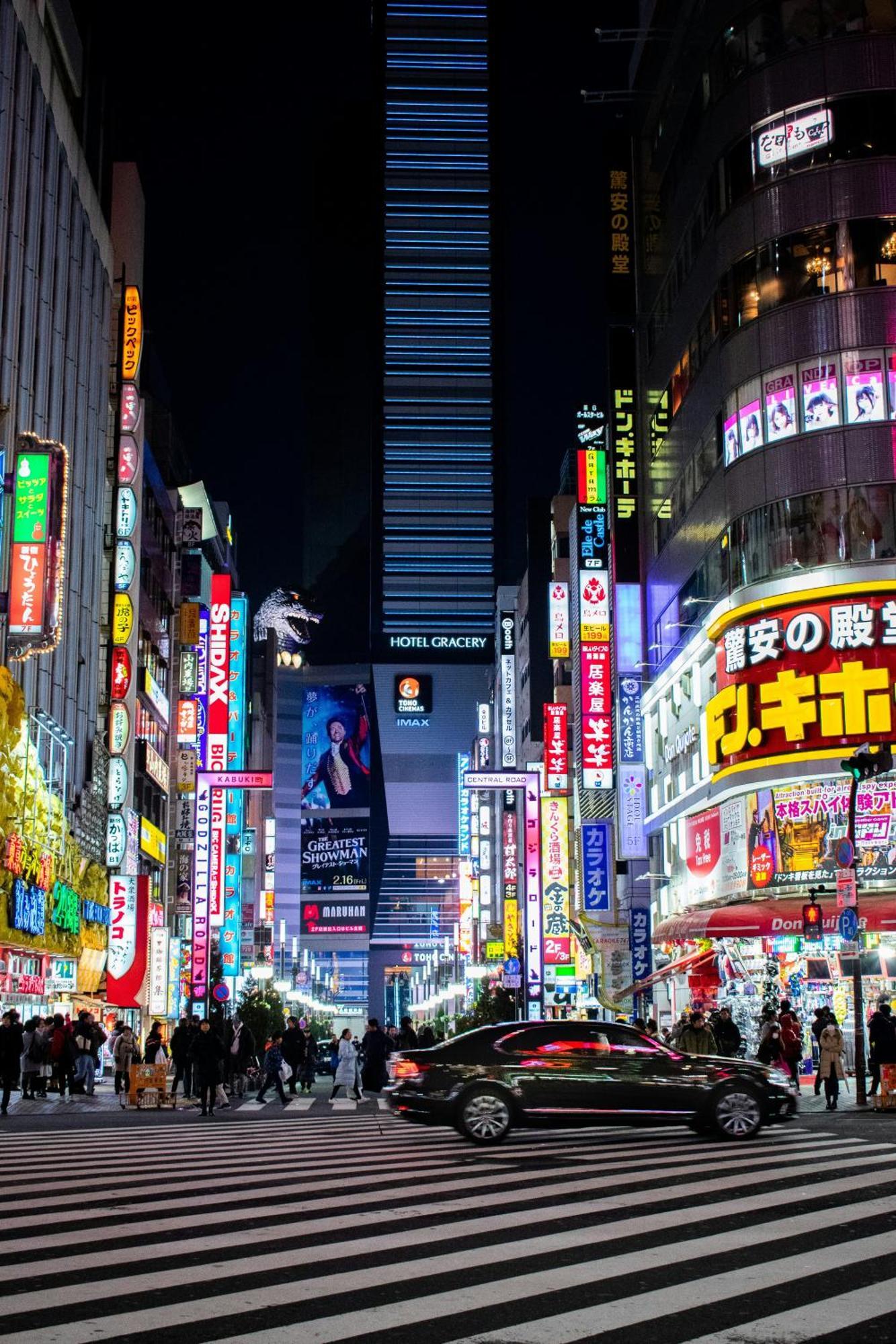Apartment 中野レモンハウス-vacation 1 Station From Shinjuku!-商店街沿いまるまる貸切アパート *