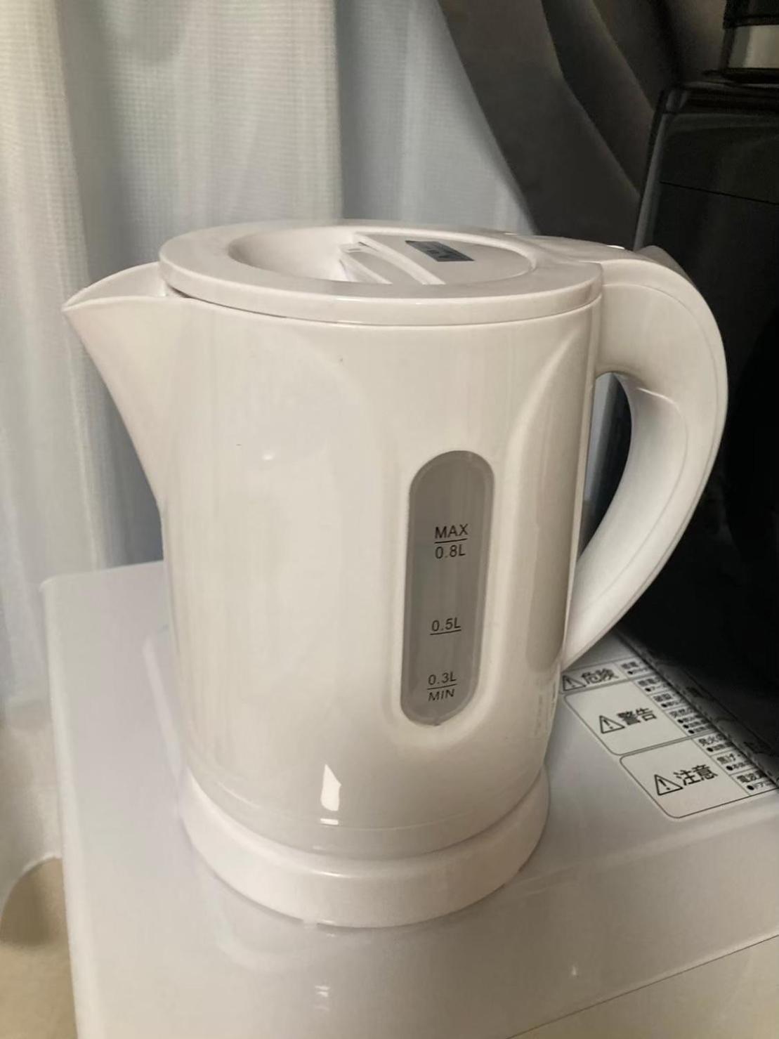 Apartment 梅屋敷貸戸建