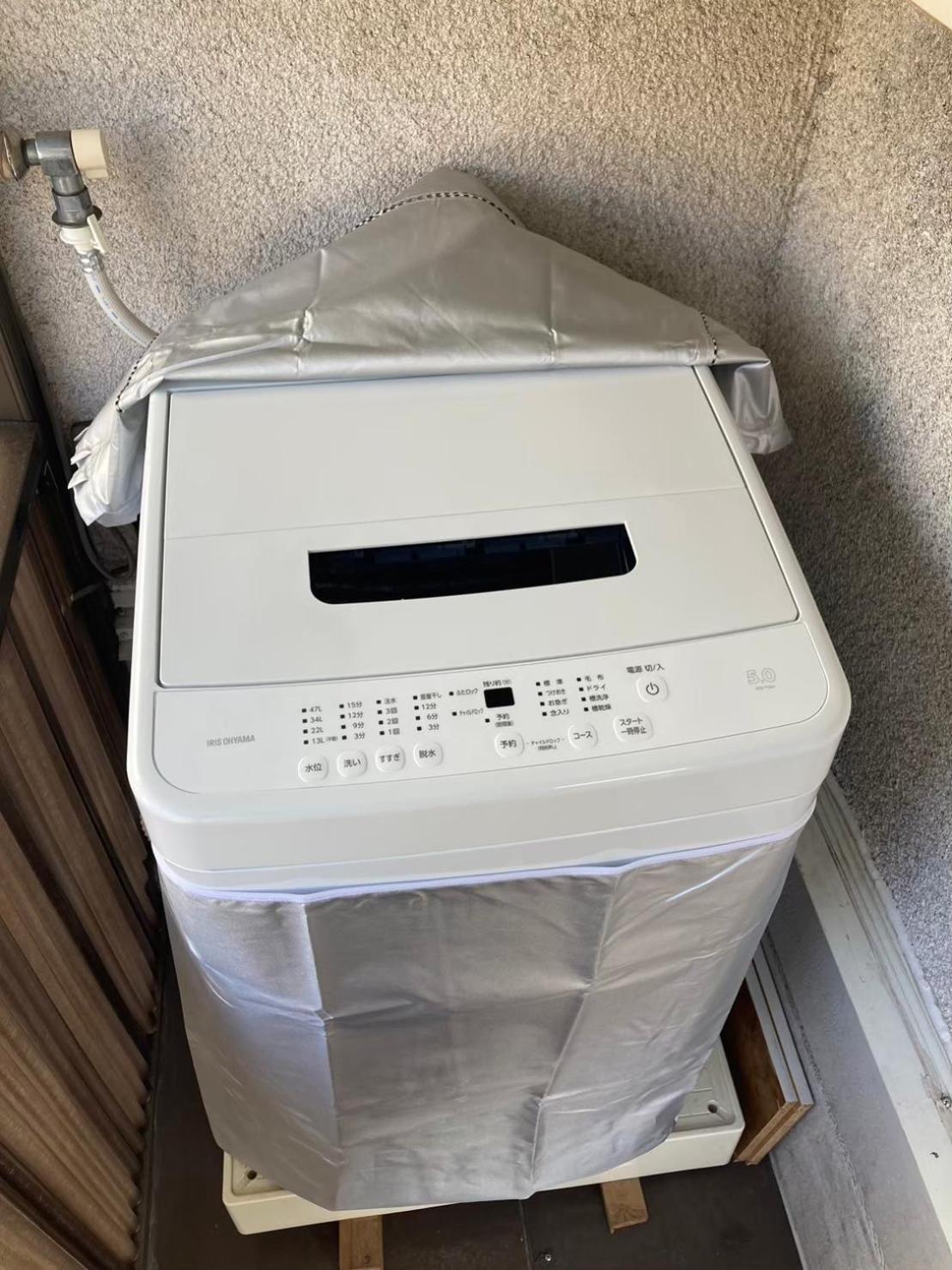 梅屋敷貸戸建 *