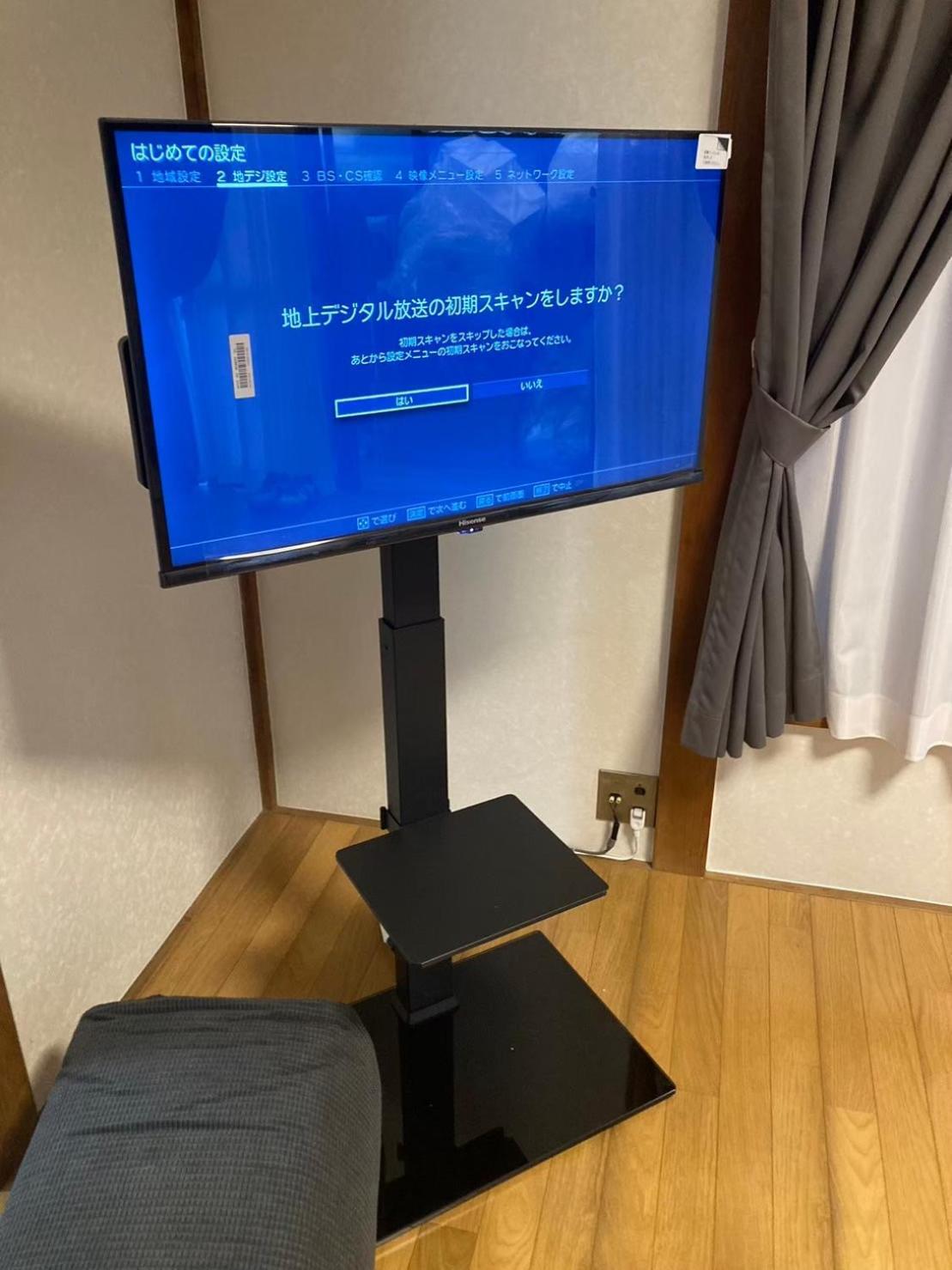 Apartment 梅屋敷貸戸建 Tokyo