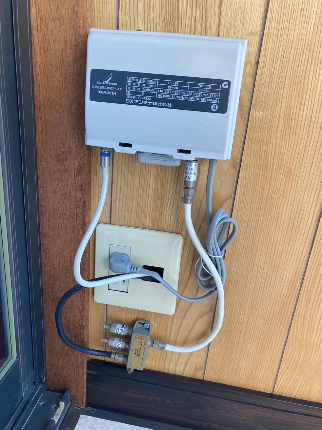 梅屋敷貸戸建 * Tokyo