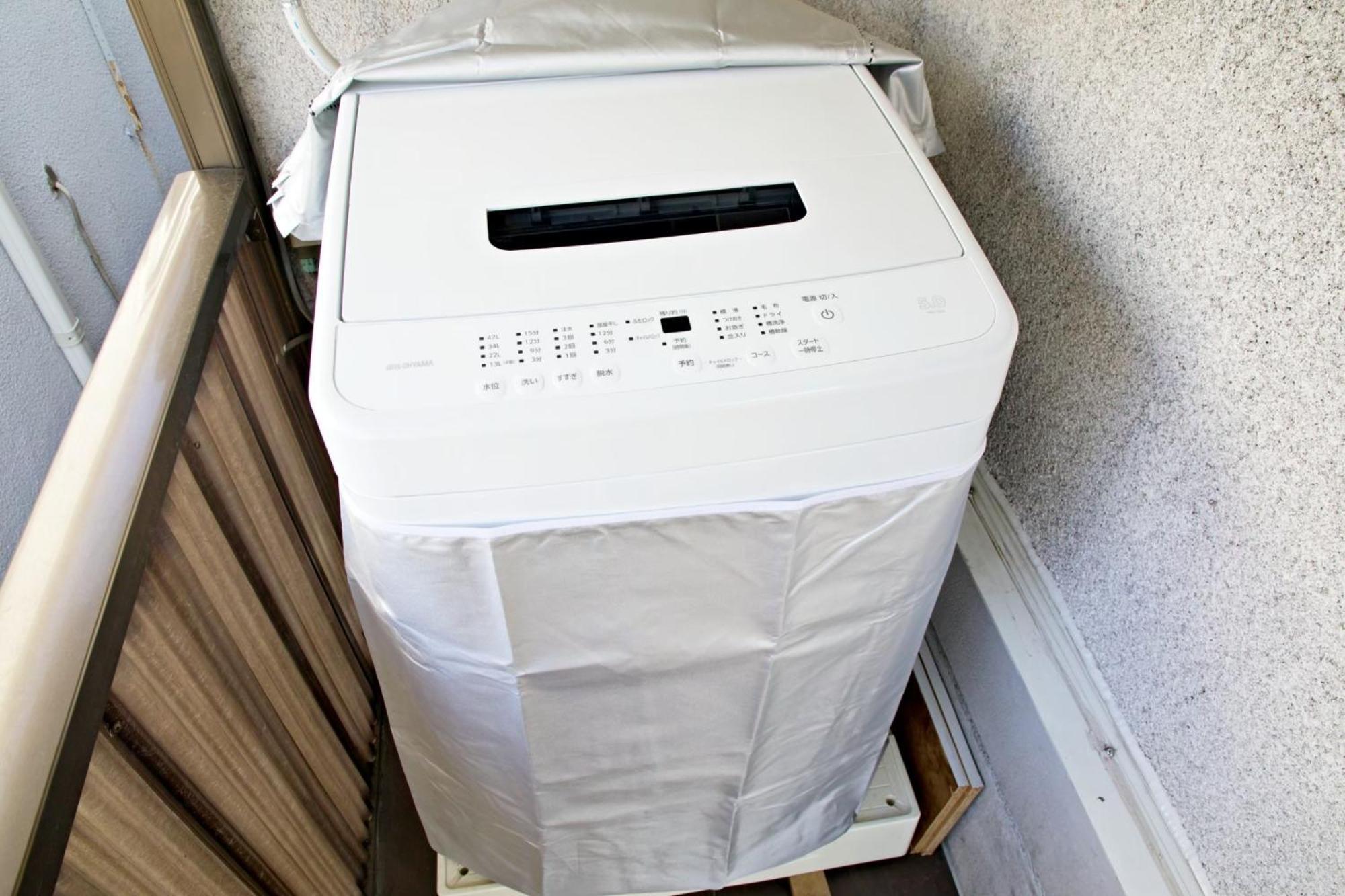 Apartment 梅屋敷貸戸建 *