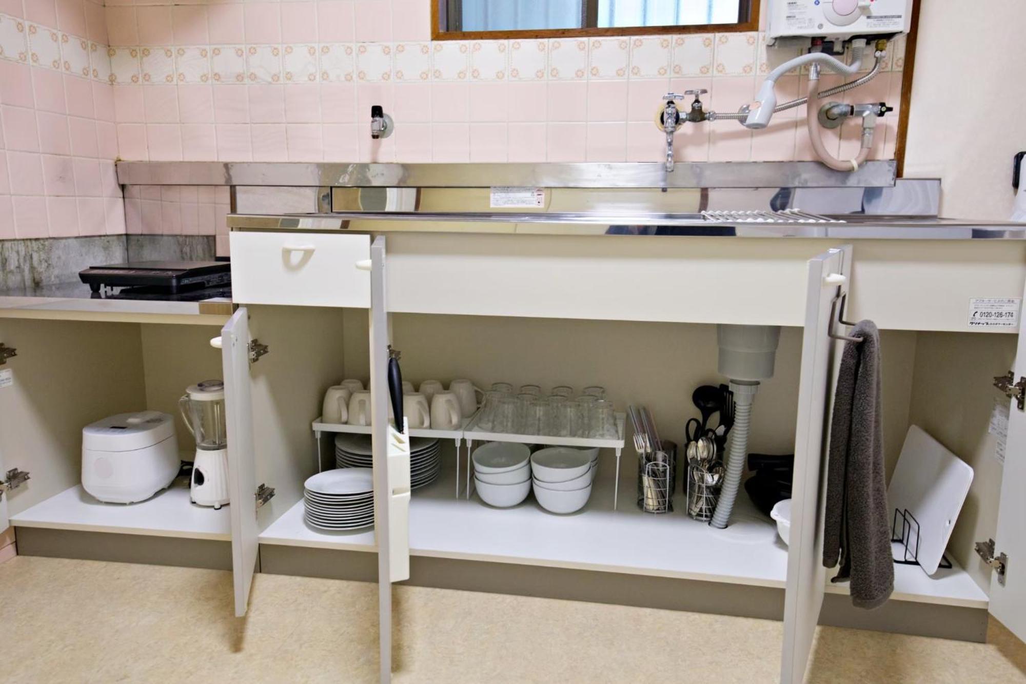 梅屋敷貸戸建 Apartment Tokyo