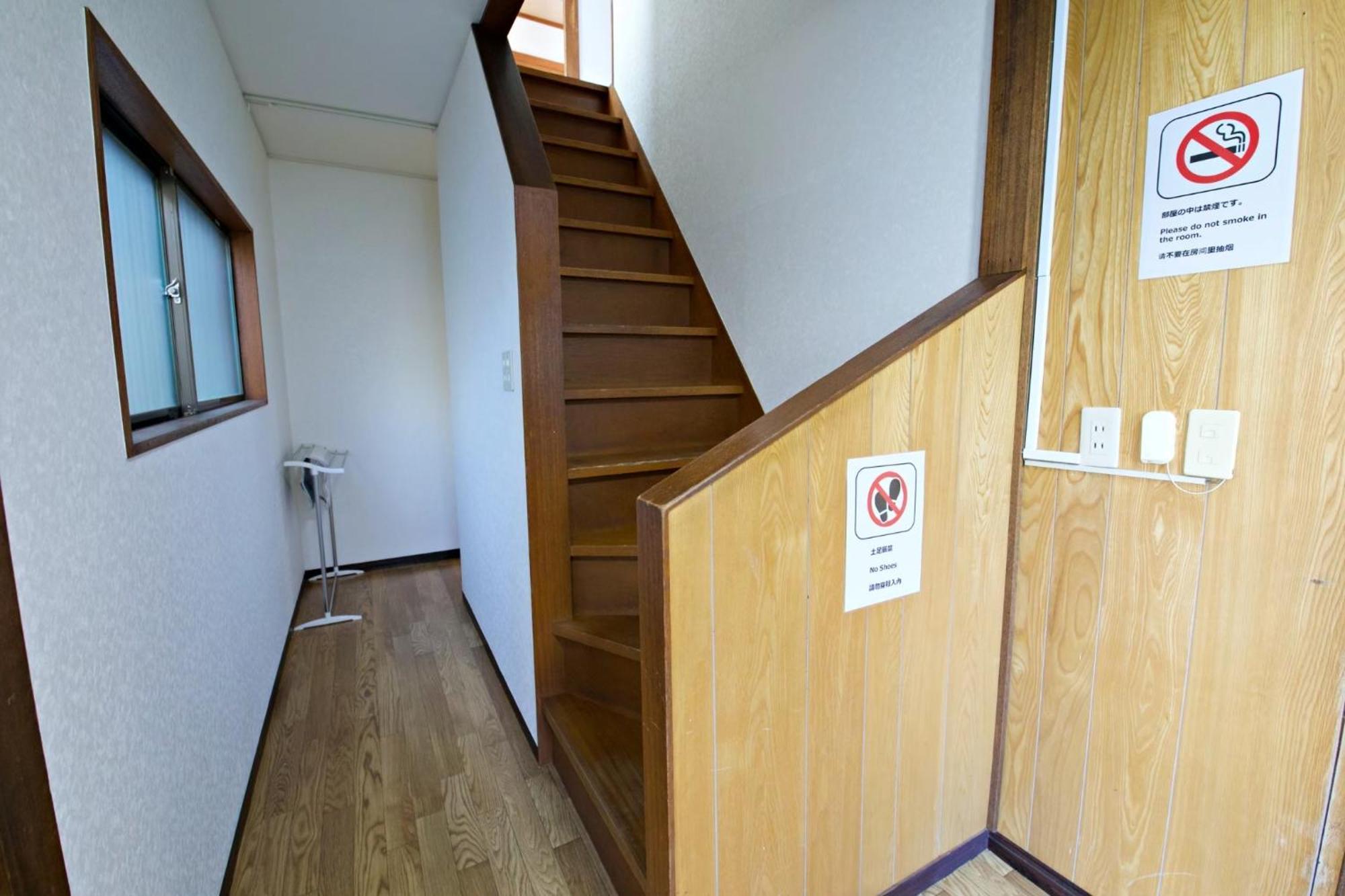梅屋敷貸戸建 * Tokyo