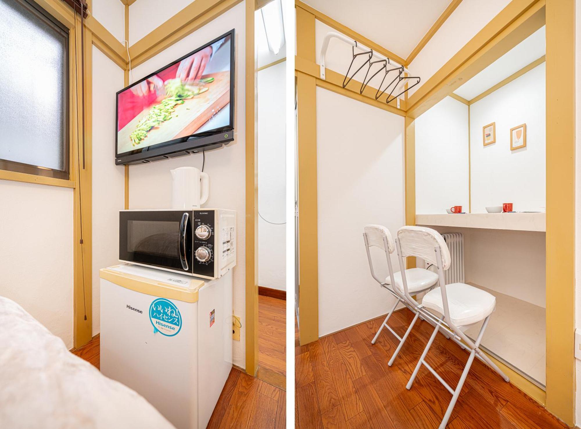 Sunrise Apartment Tokyo