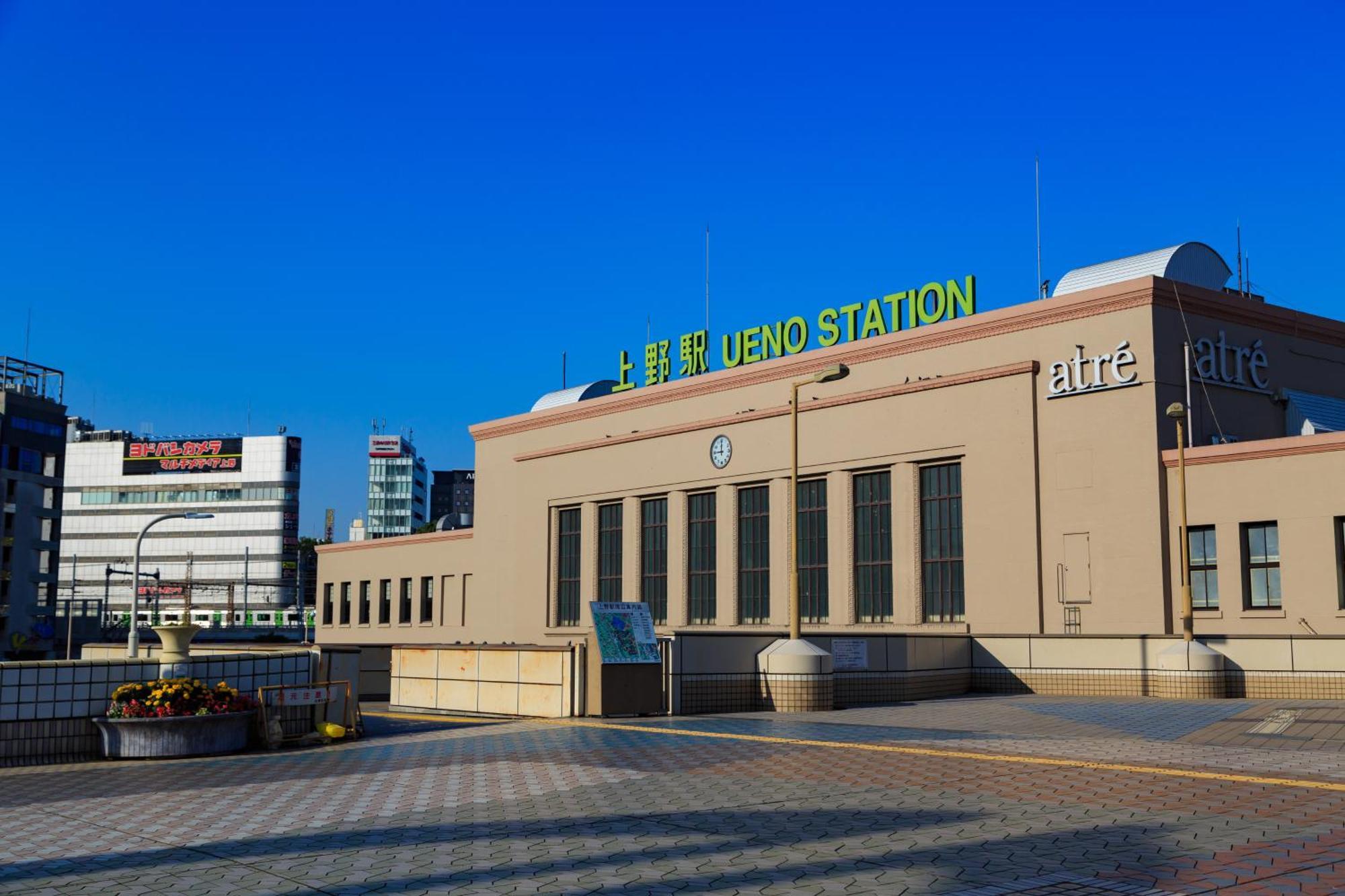 Hotel Mimaru Ueno East