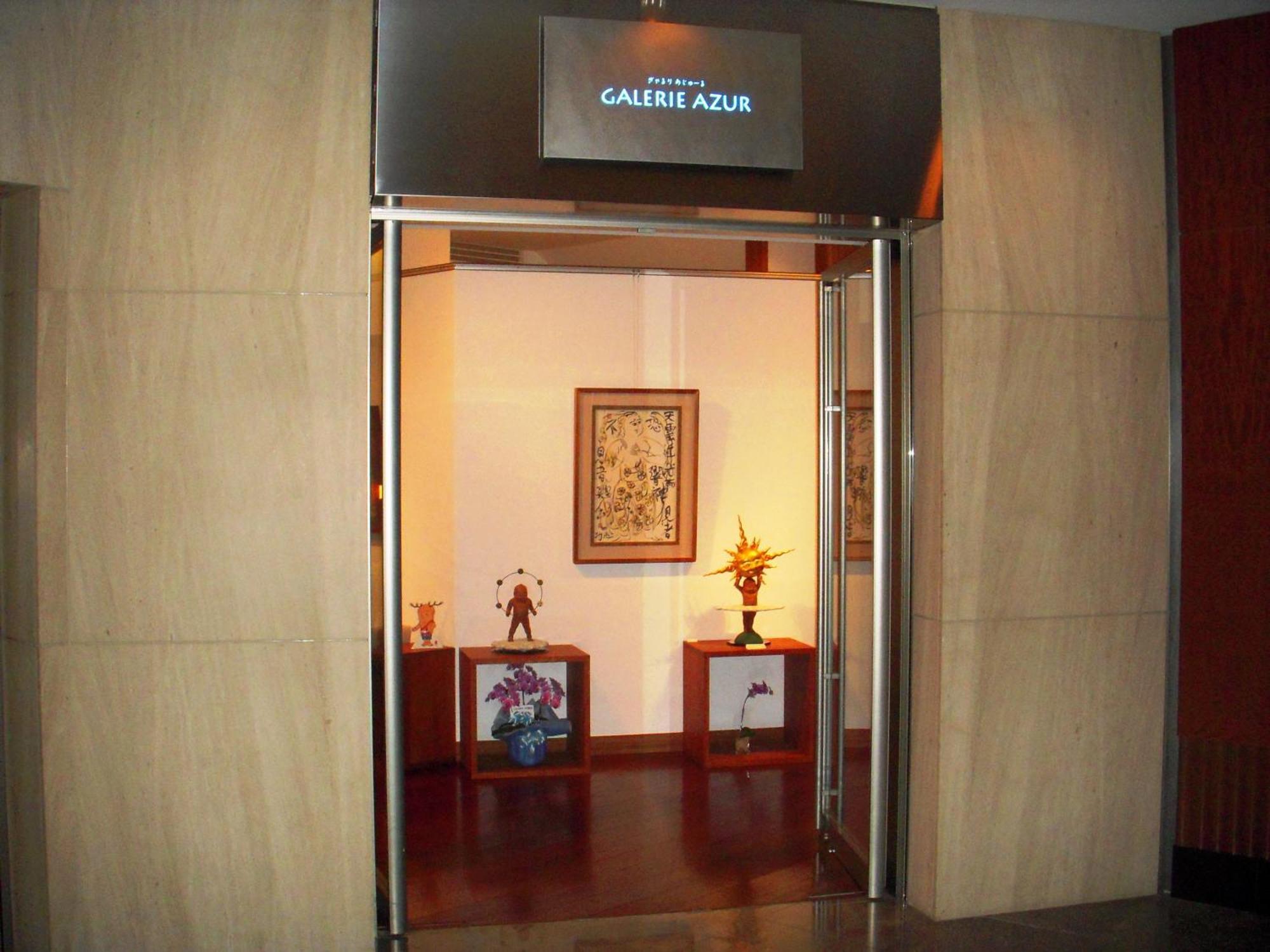 Hotel Cerulean Tower Tokyu Hotel, A Pan Pacific Partner Tokyo