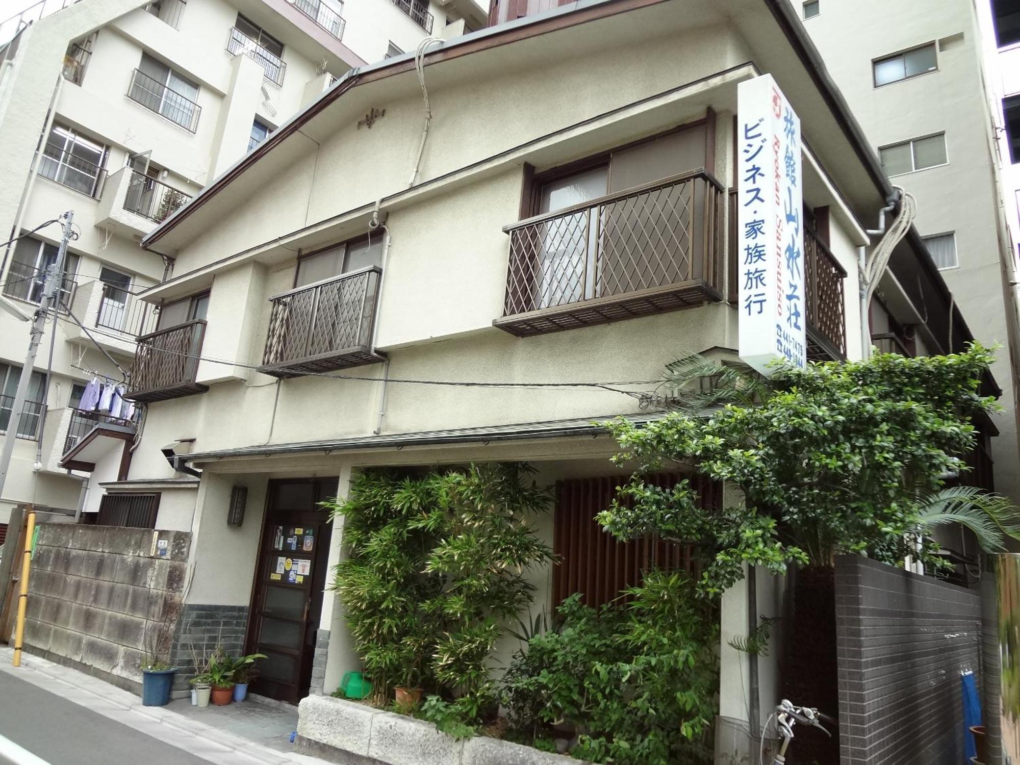 Ryokan Sansuiso 2*