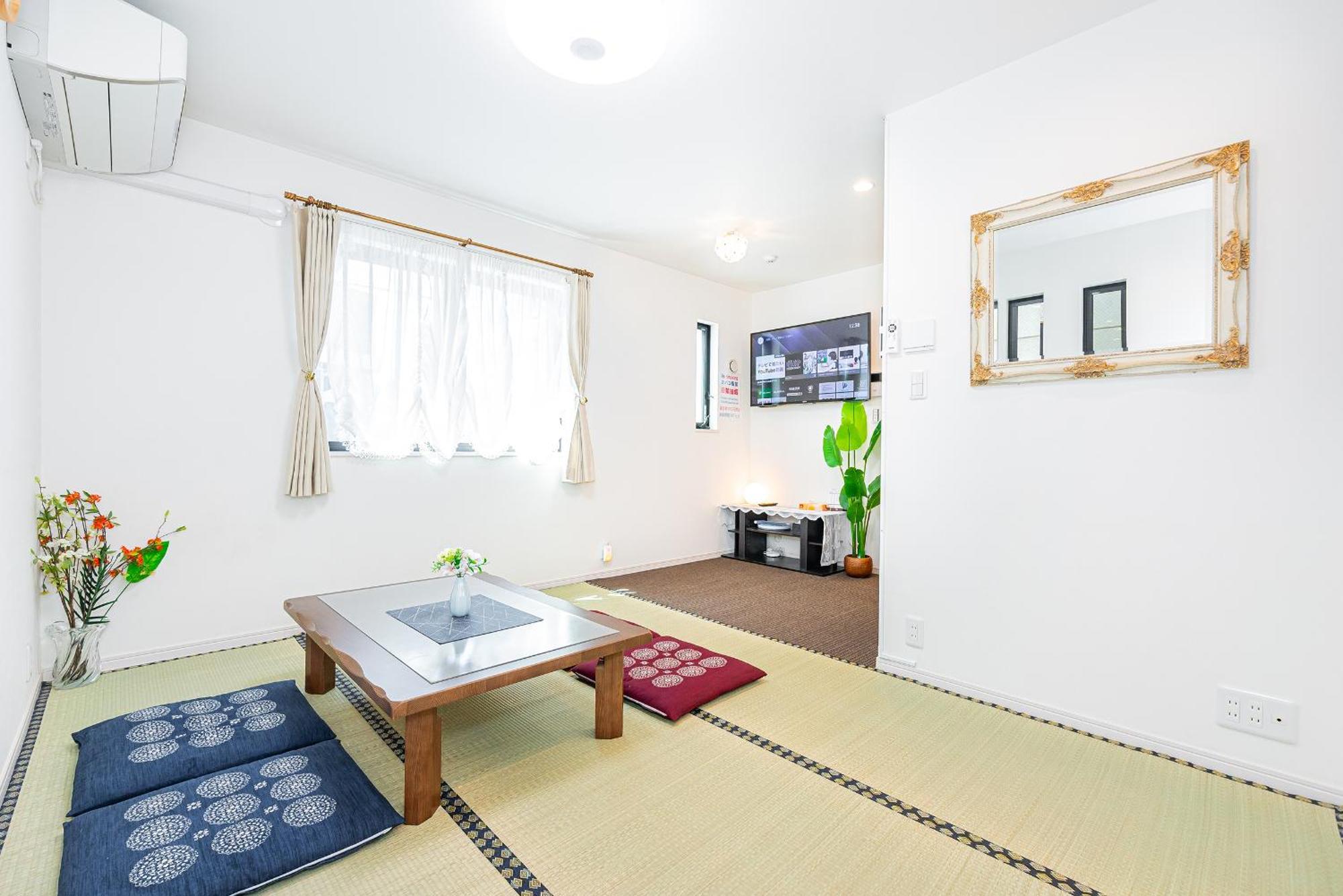 Holiday home Ikebukuro House With 3br Shinjuku 5min *