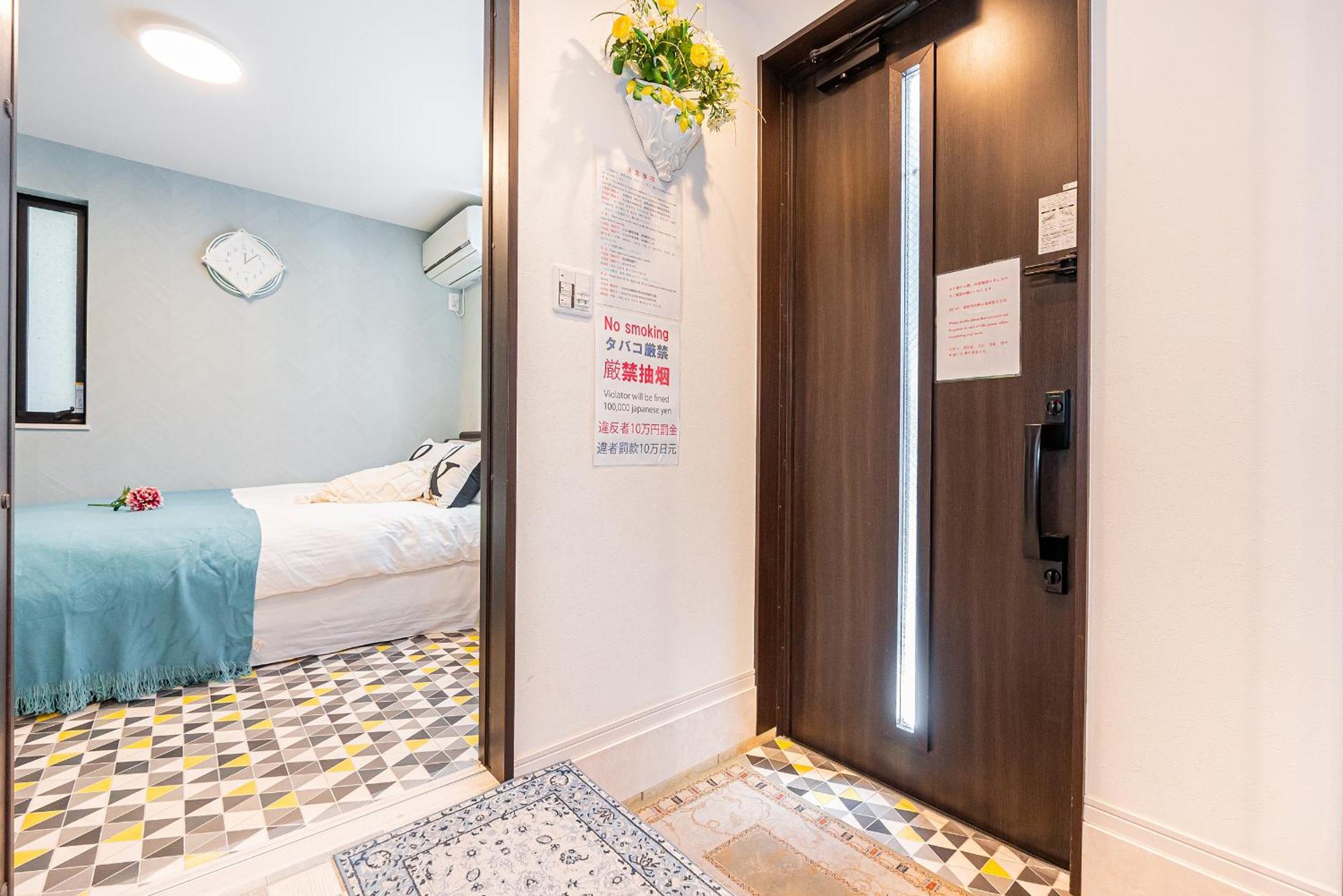 Holiday home Ikebukuro House With 3br Shinjuku 5min Tokyo
