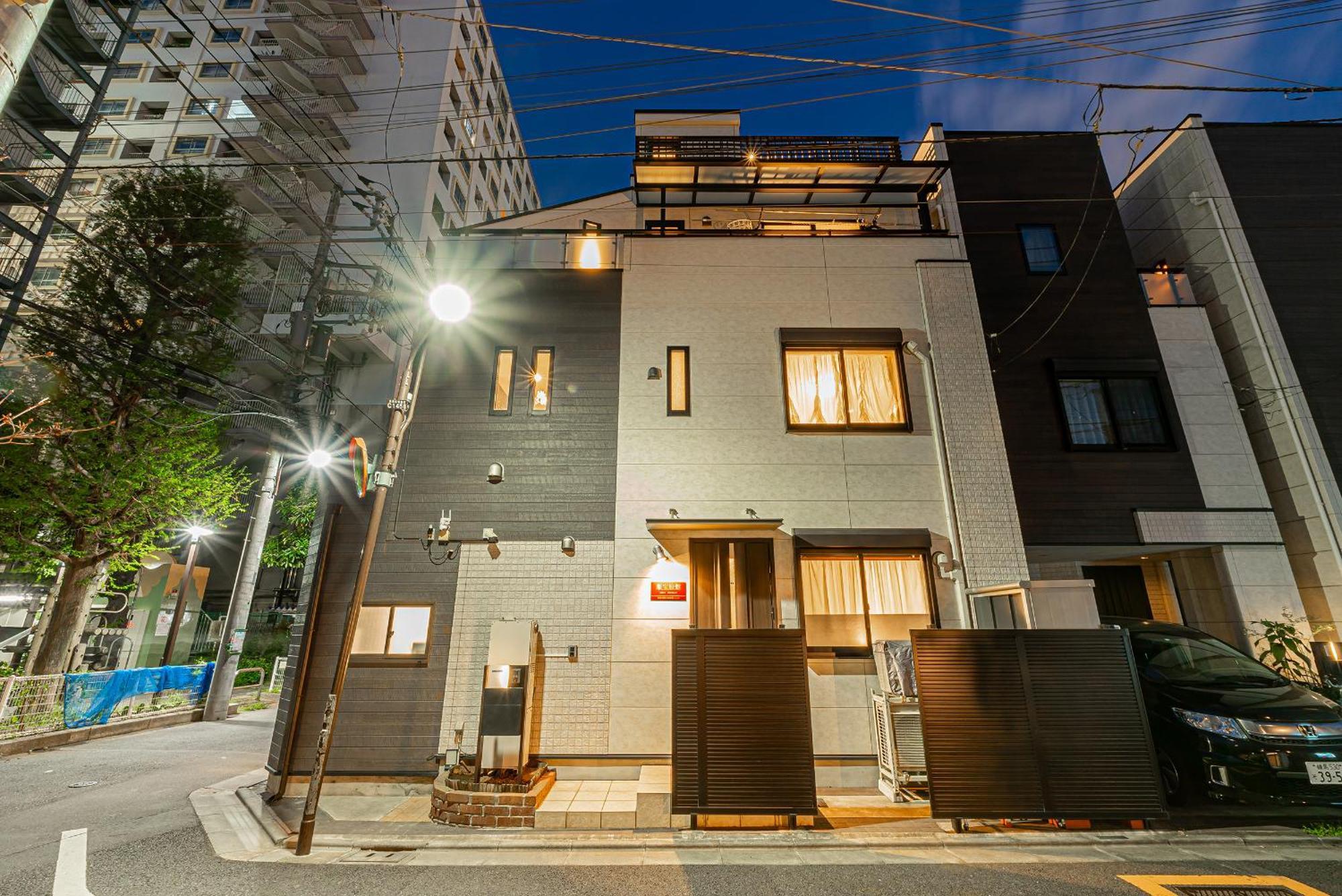 Ikebukuro House With 3br Shinjuku 5min Tokyo