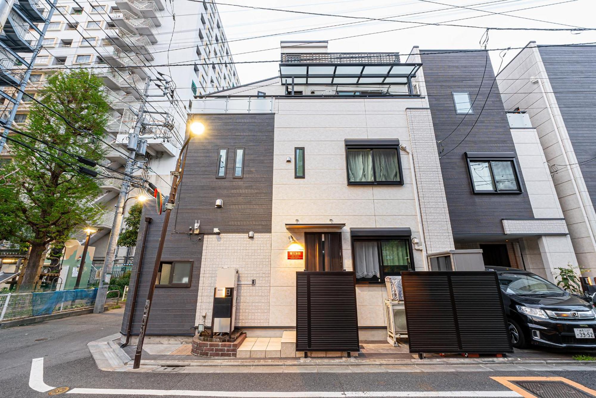 Ikebukuro House With 3br Shinjuku 5min