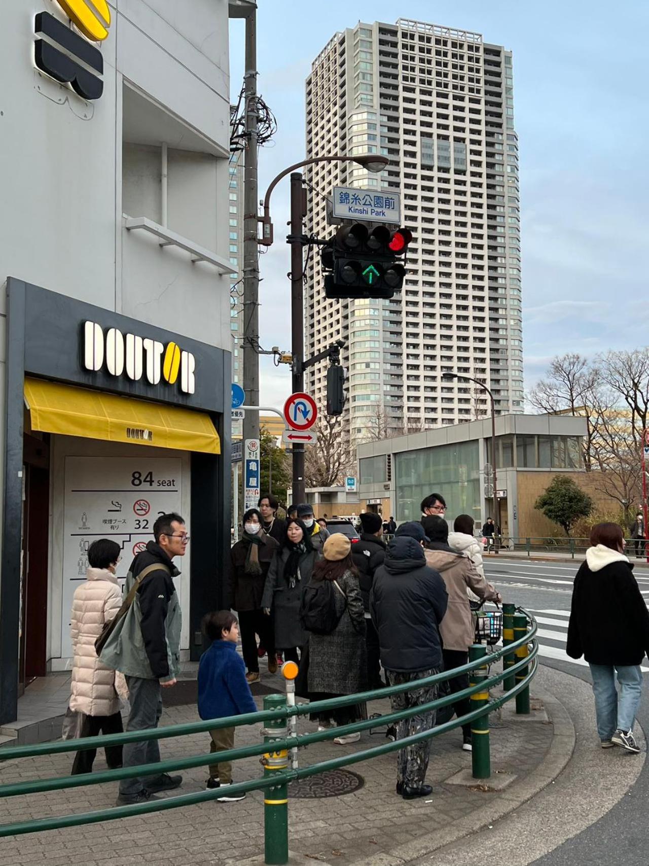 Kiyo Skytree 錦糸町駅徒歩３分