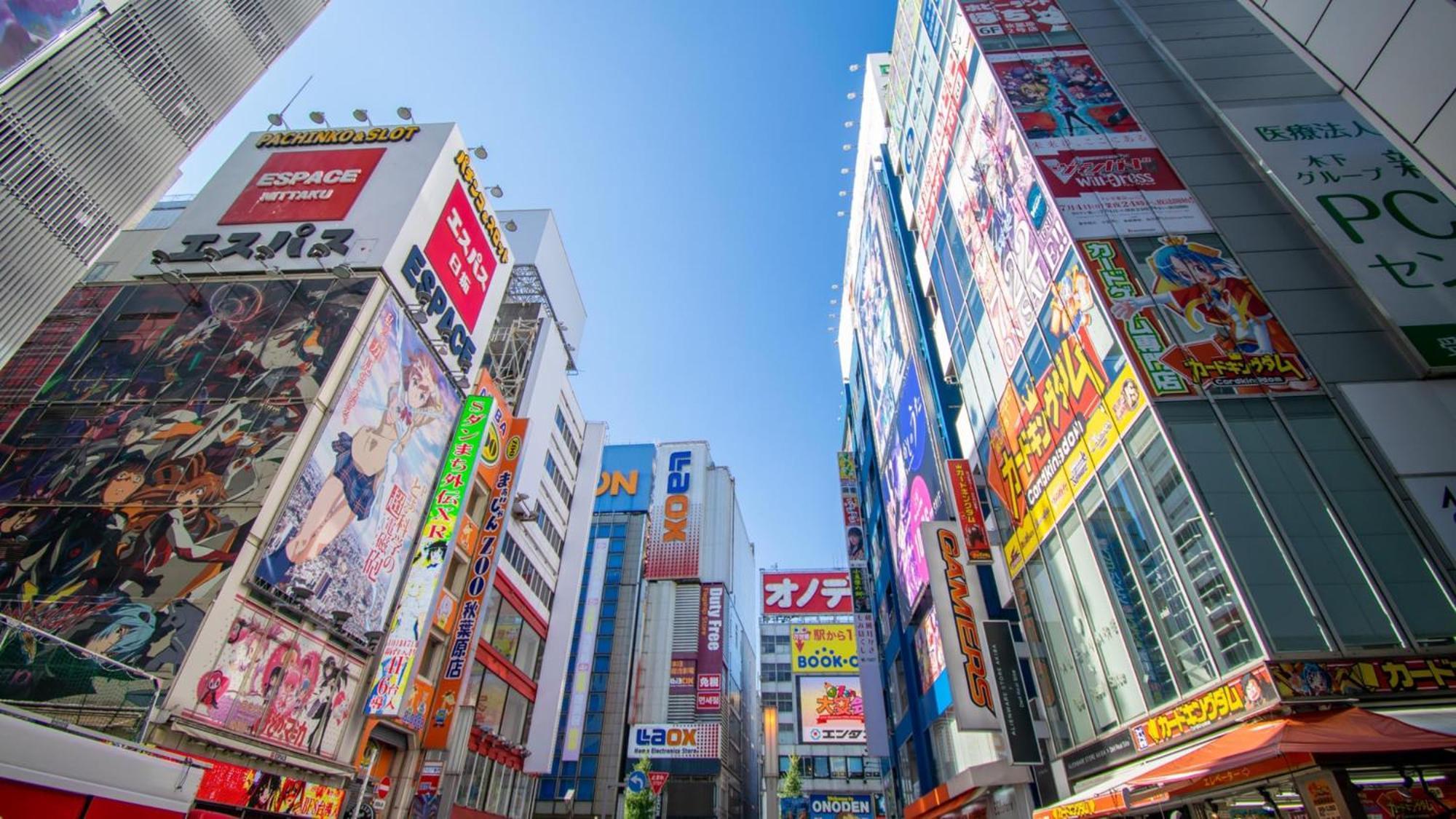 Toyoko Akiba Asakusabashi-eki Higashi-guchi 3*