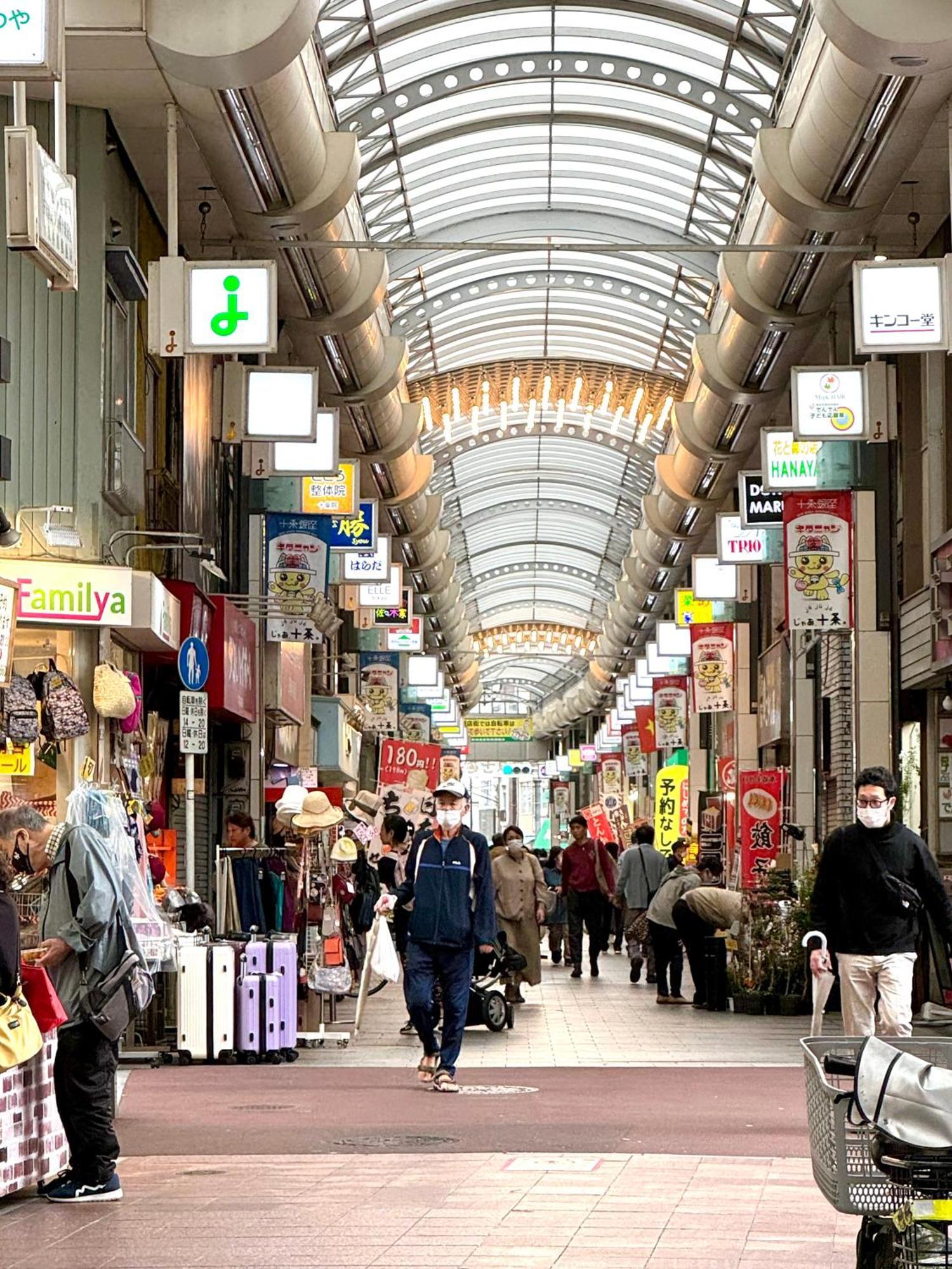 2 Location Private Close To Jr Station!in Jujo Shopping Street Tokyo