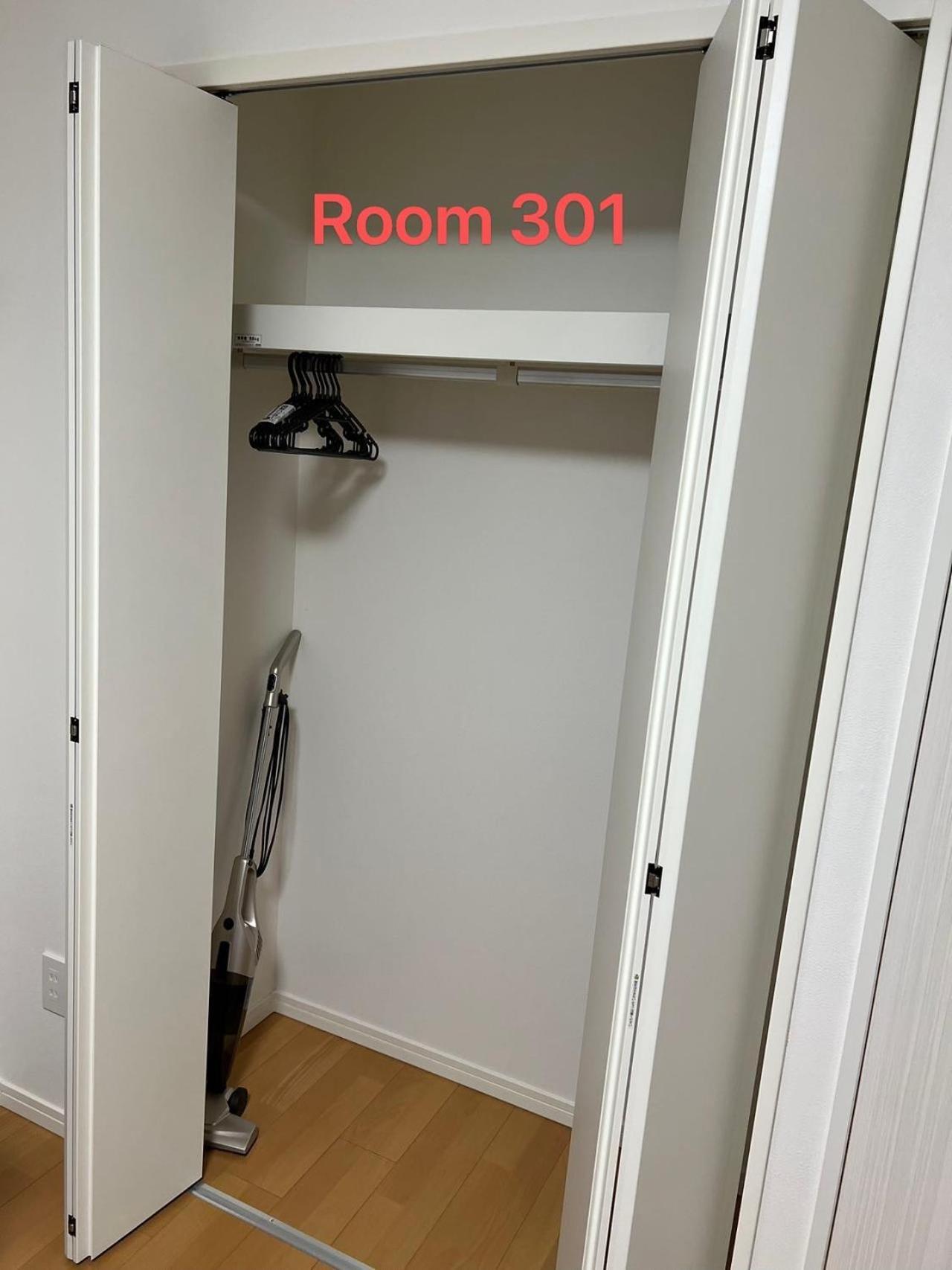 Apartment Kiyo Skytree 錦糸町駅徒歩３分