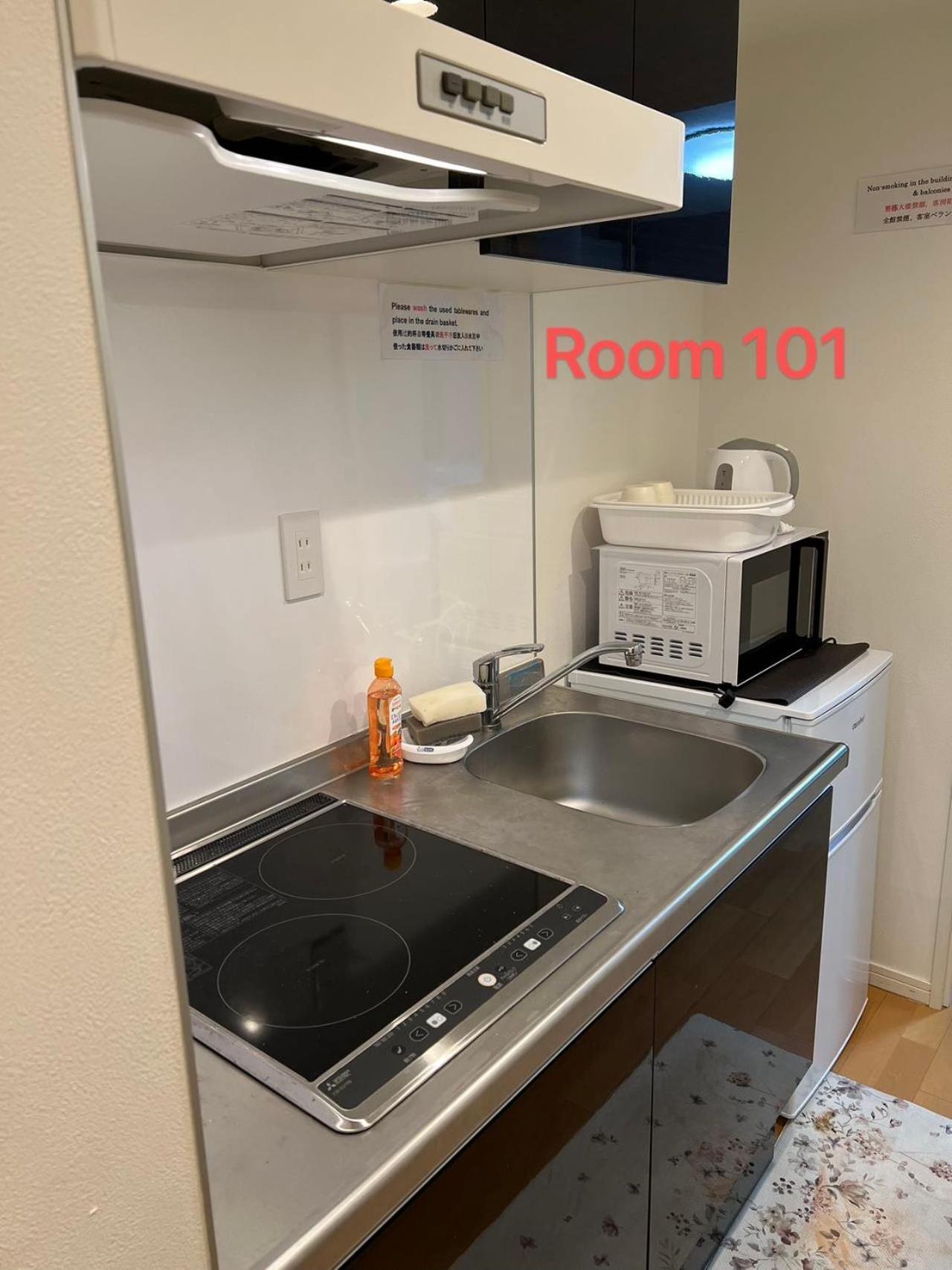 Kiyo Skytree 錦糸町駅徒歩３分 Apartment