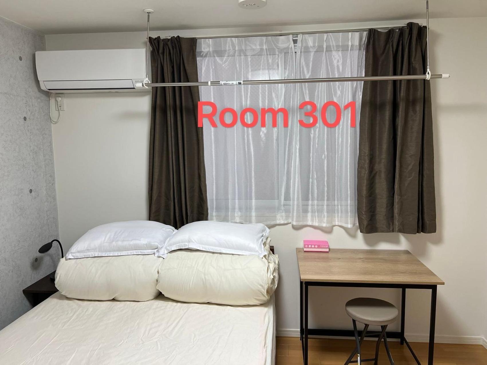 Kiyo Skytree 錦糸町駅徒歩３分 Apartment *
