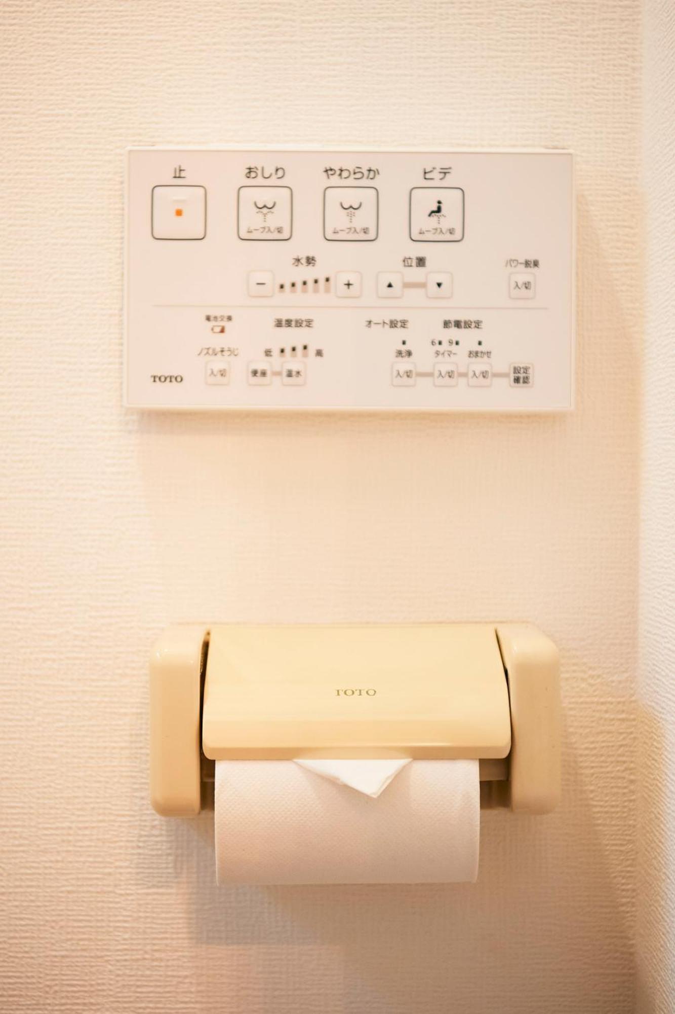 1stop To Shibuya Station Japanese Traditional House Villa