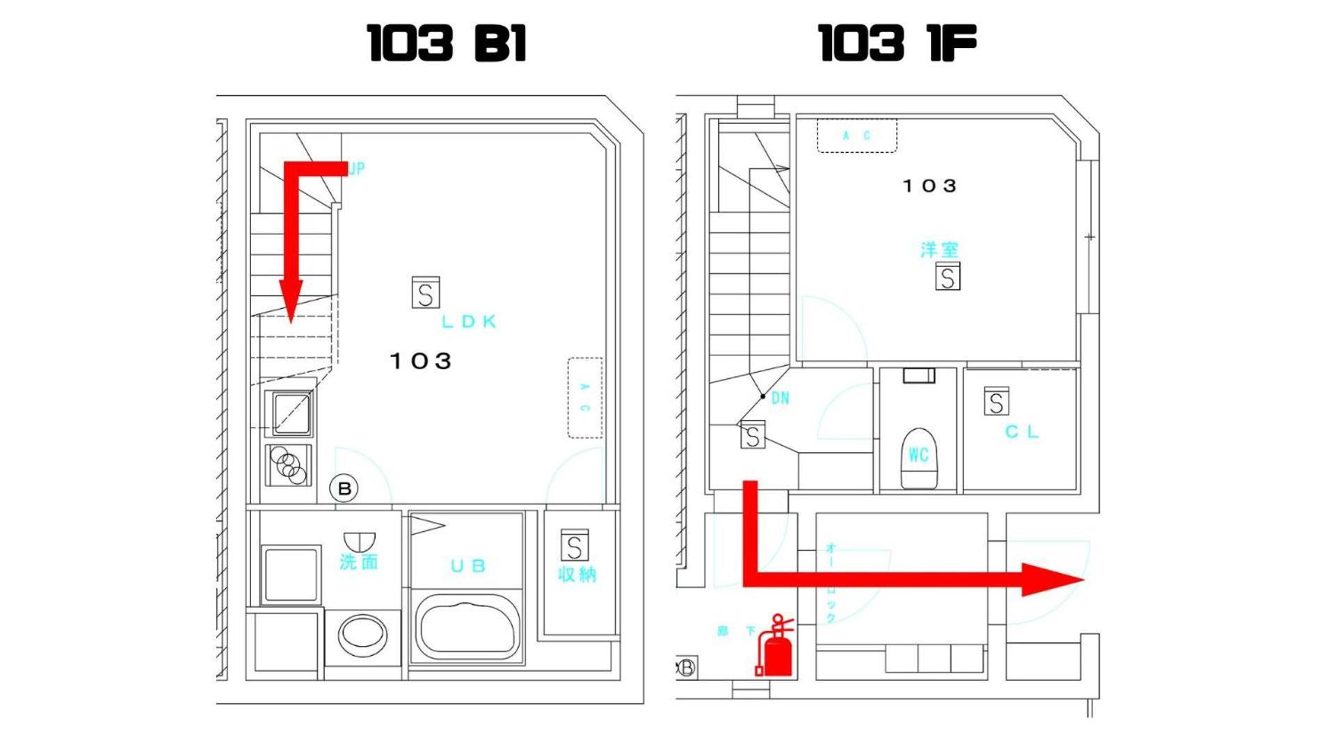 2023 Open Shinjuku Okubo 5mins To 2stns 200m Wifi Apartment Tokyo
