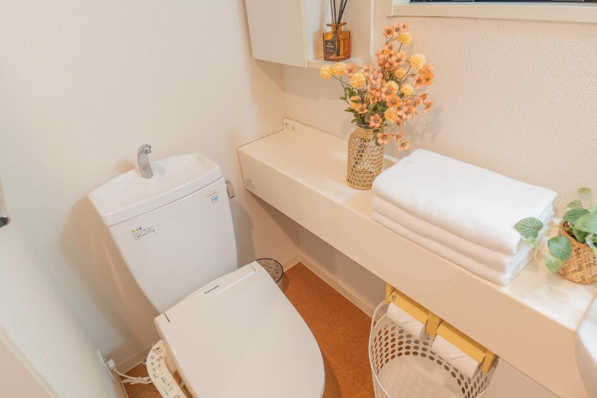 桜の川19 Kabukicho/three Minutes From Higashi-shinjuku Station,/rich In Food And Shopping *