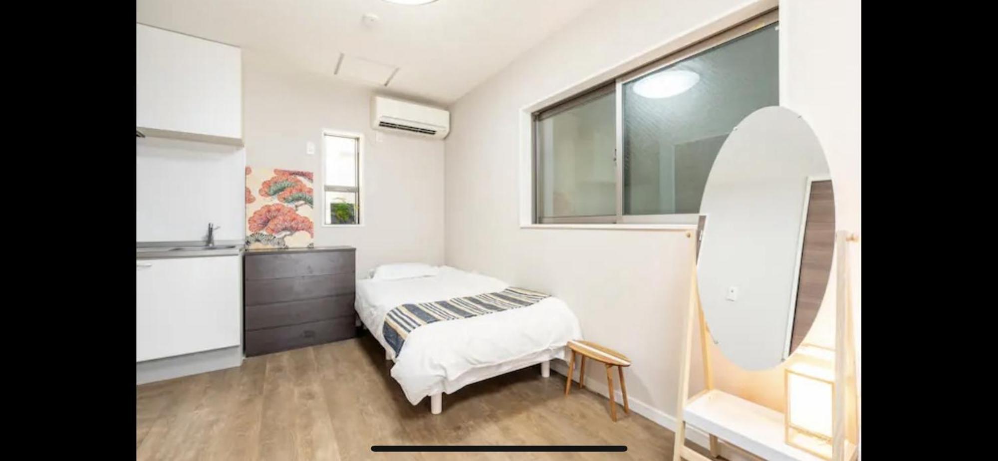 Apartment Ryuma Tokyo