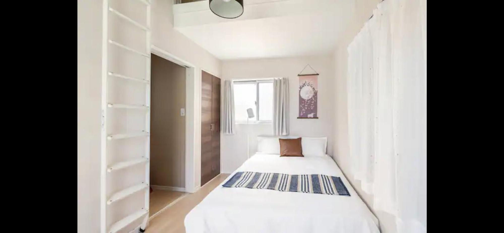 Ryuma Apartment Tokyo