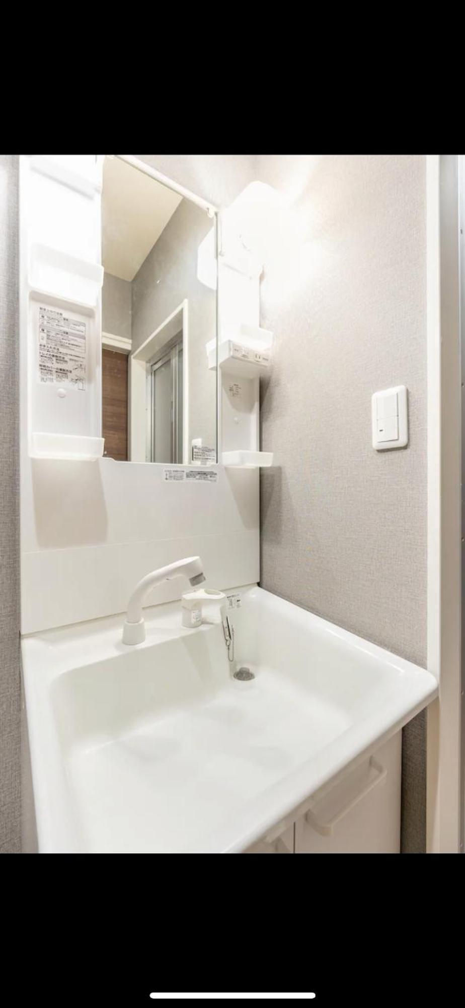 Apartment Ryuma Tokyo