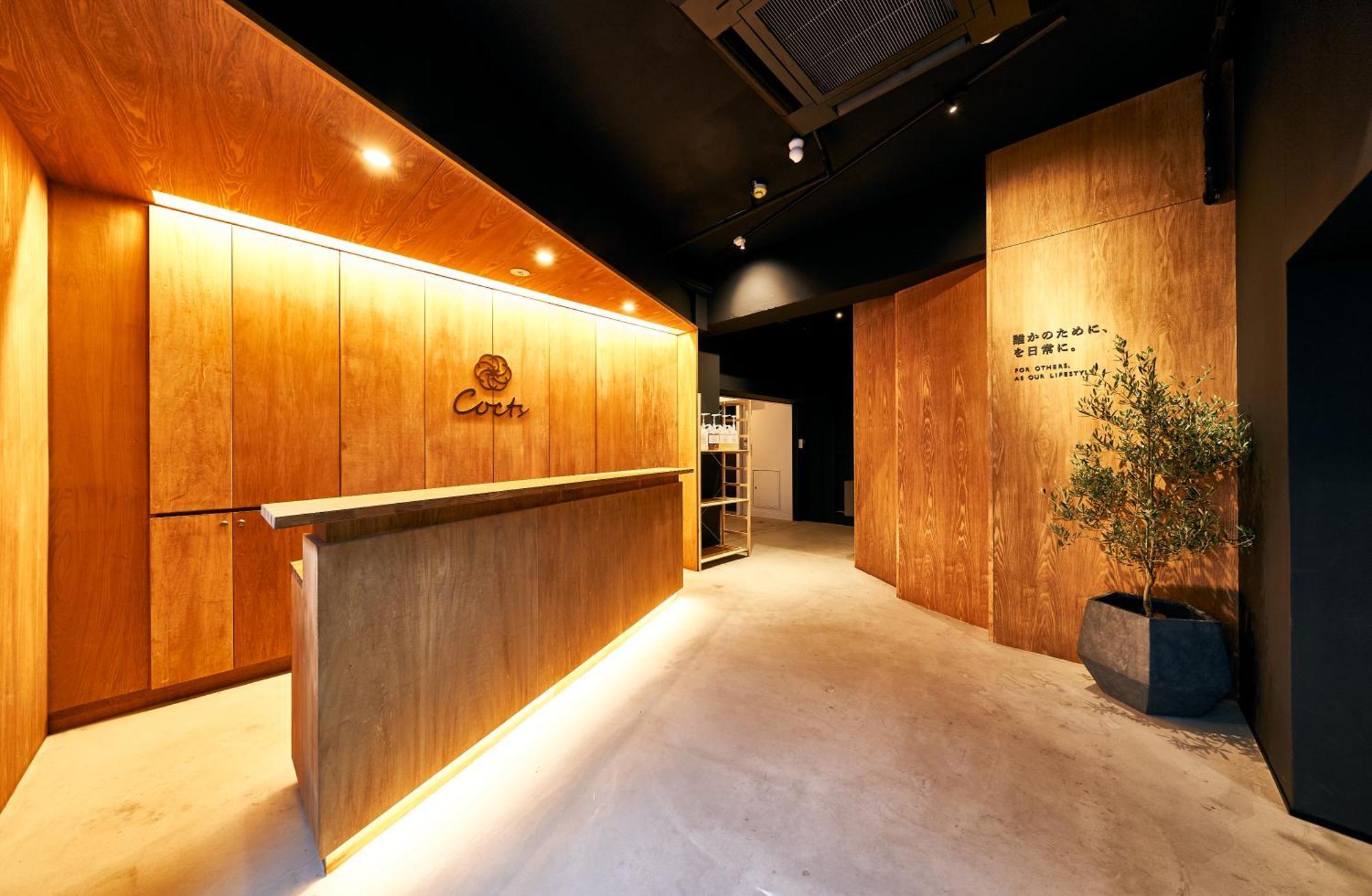 Hostel Cocts Akihabara *