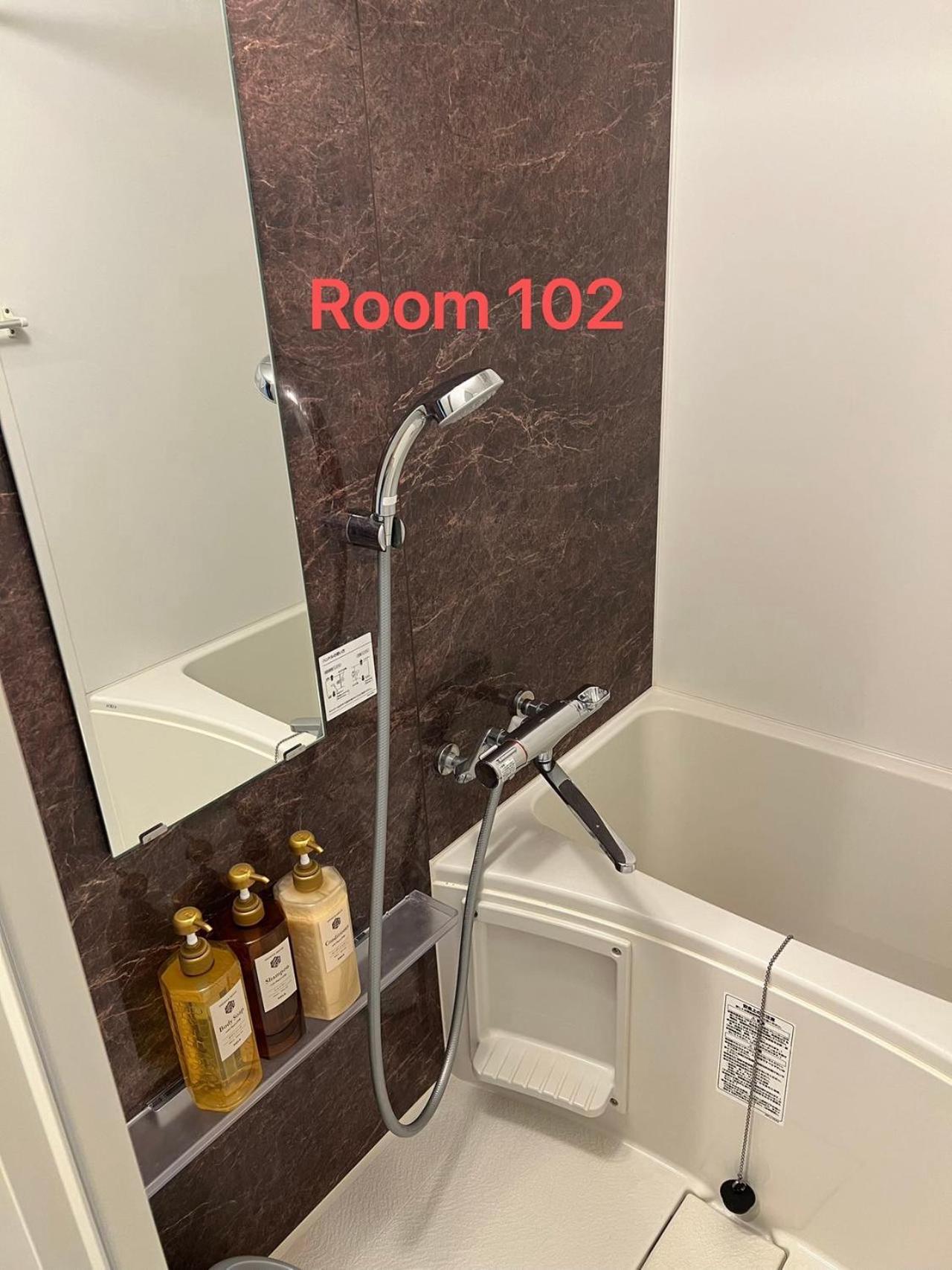 Apartment Kiyo Skytree 錦糸町駅徒歩３分 *