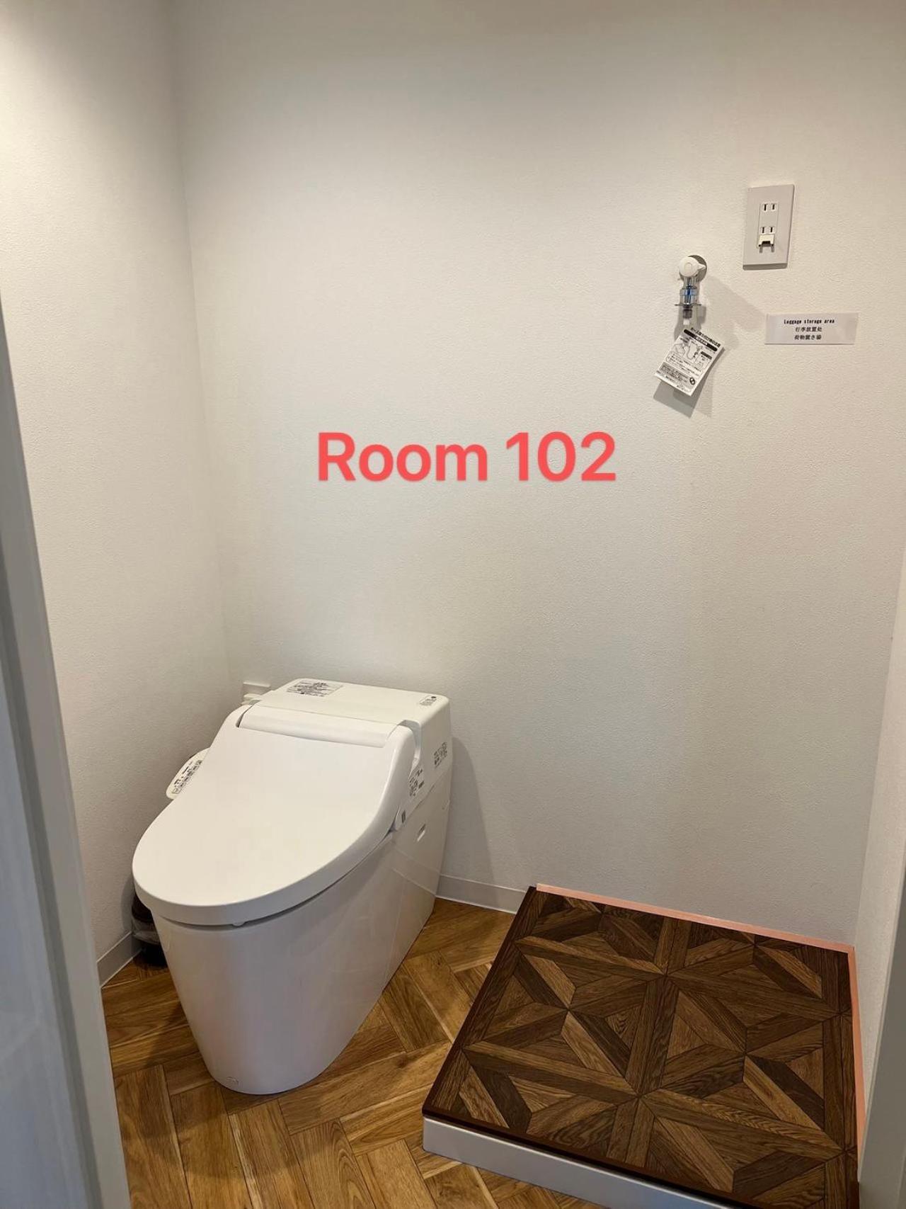 Apartment Kiyo Skytree 錦糸町駅徒歩３分 Tokyo