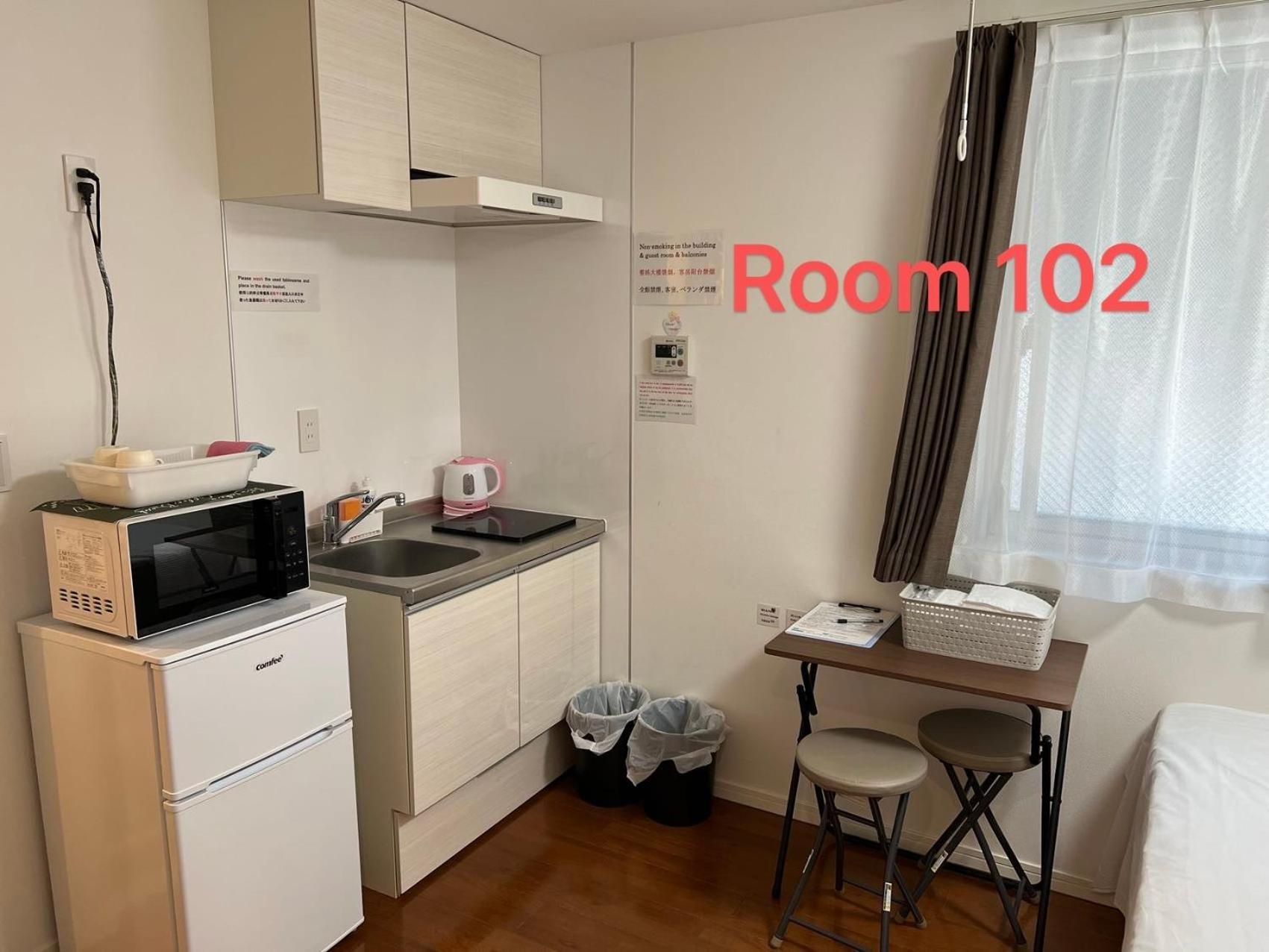 Kiyo Skytree 錦糸町駅徒歩３分 Apartment
