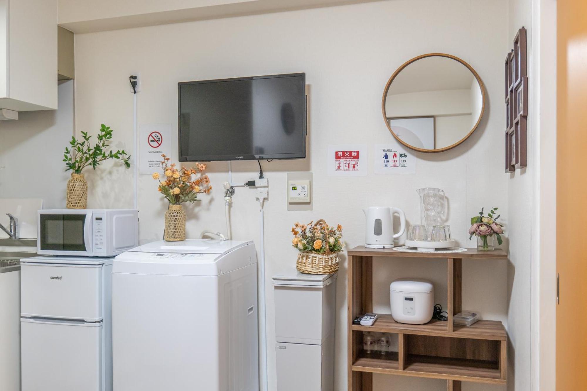 Apartment 桜の川6 Asakusa 704 Skytree Bus 1 Min,free Wifi,cook,24 Convenience Tokyo