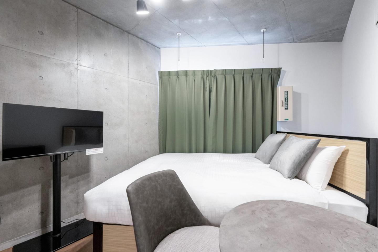 Apartment Jasper Waseda Tokyo