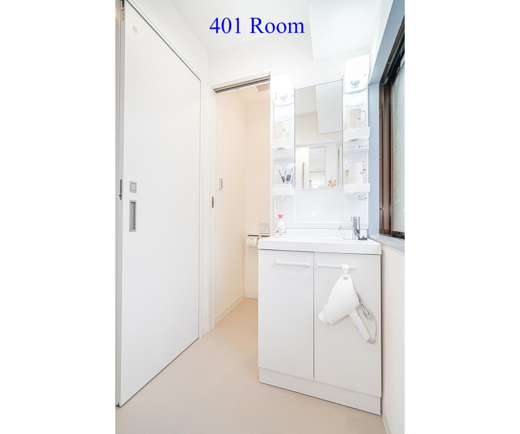 Ueno Station 7min On Foot/cozy Apartment/convenient Location Tokyo