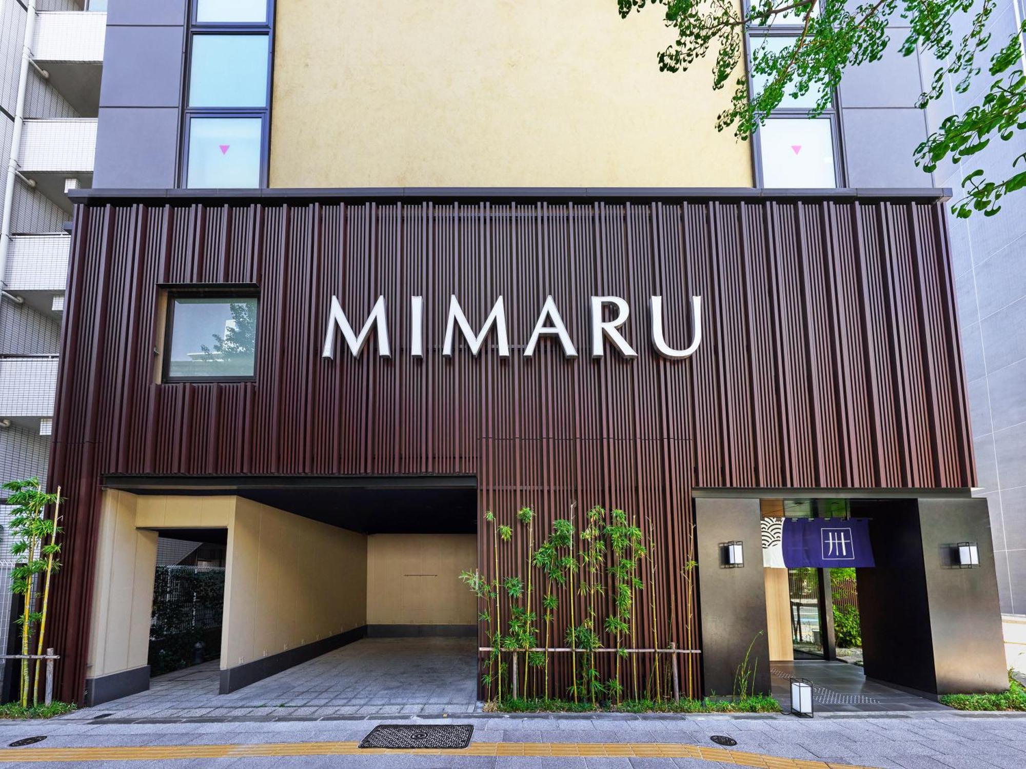 Hotel Mimaru Ueno East