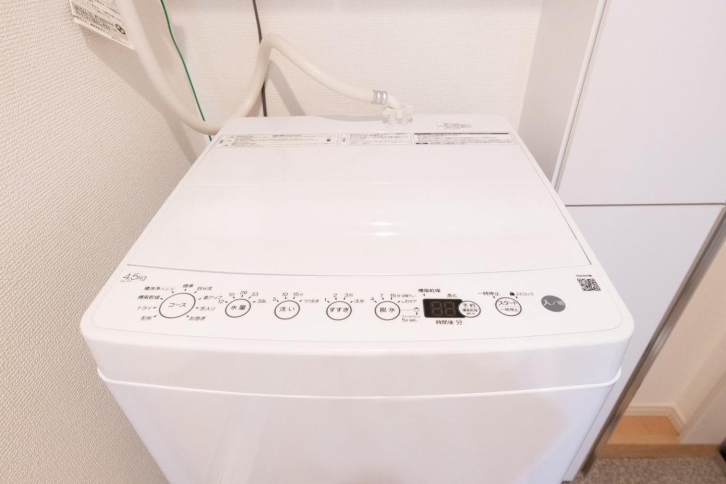 Azest-rent Haneda 11