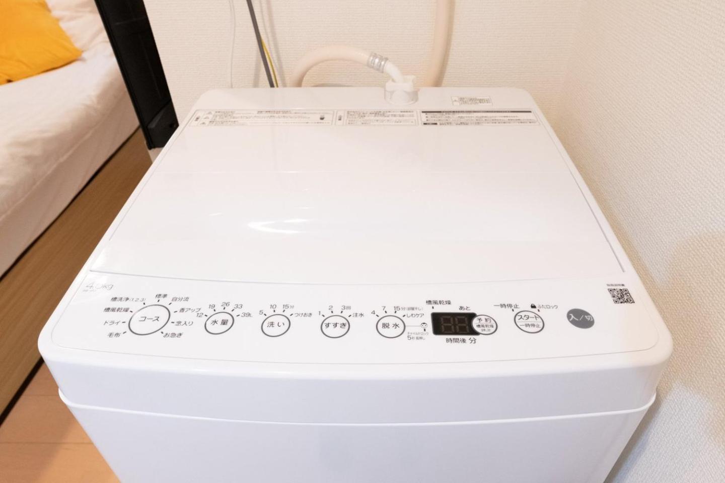 Apartment Azest-rent Haneda 11 Tokyo