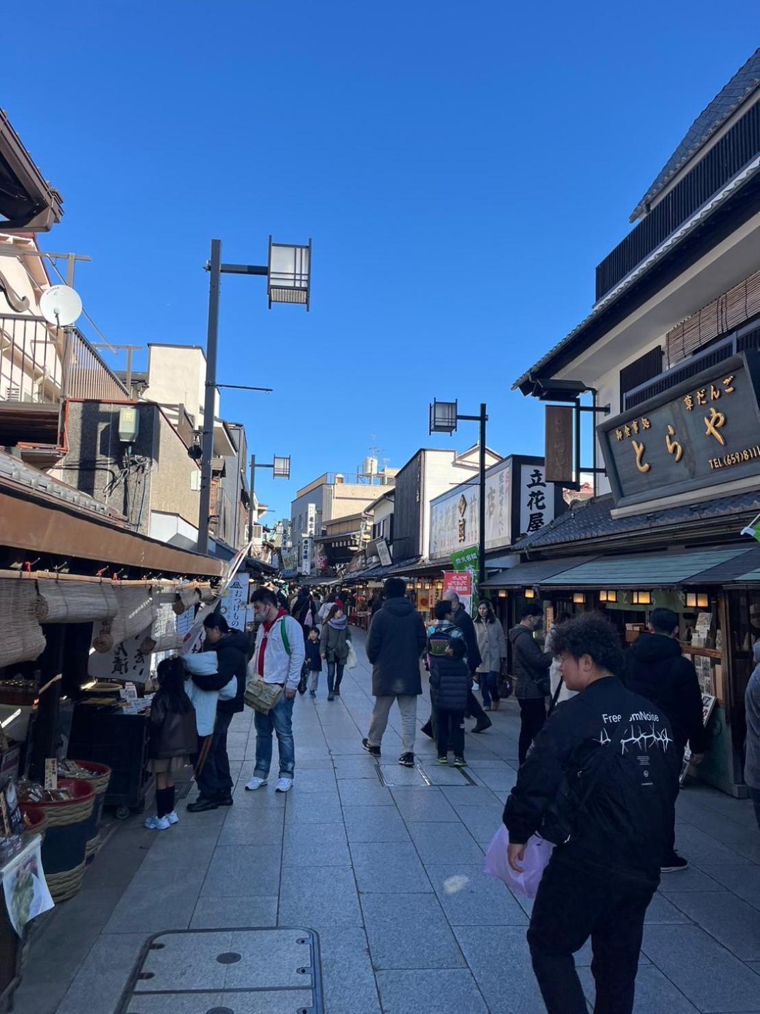 Atw Tokyo-3min To Station 広い1棟貸し全てがプライペートスペース Villa Tokyo