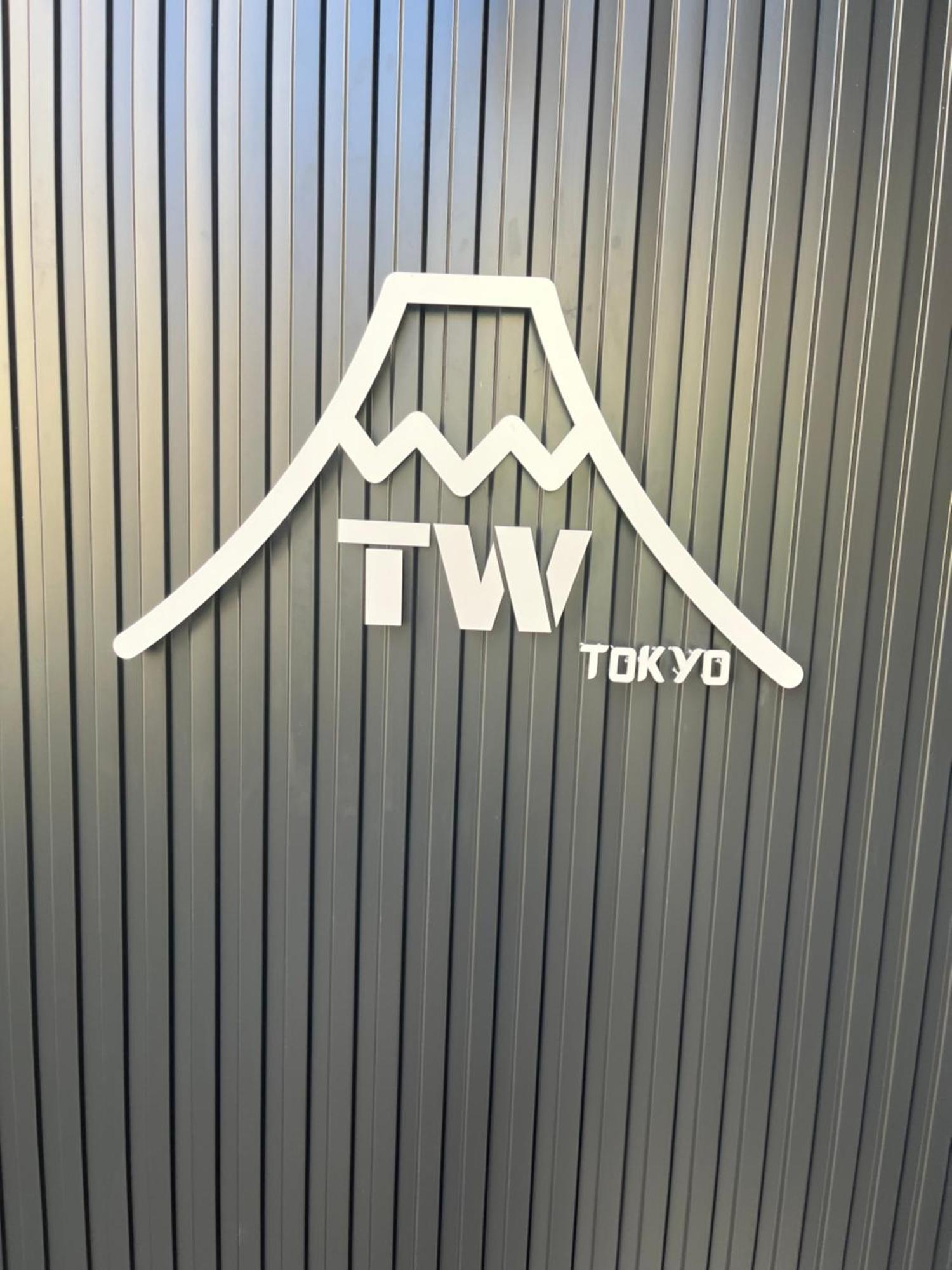 Villa Atw Tokyo-3min To Station 広い1棟貸し全てがプライペートスペース