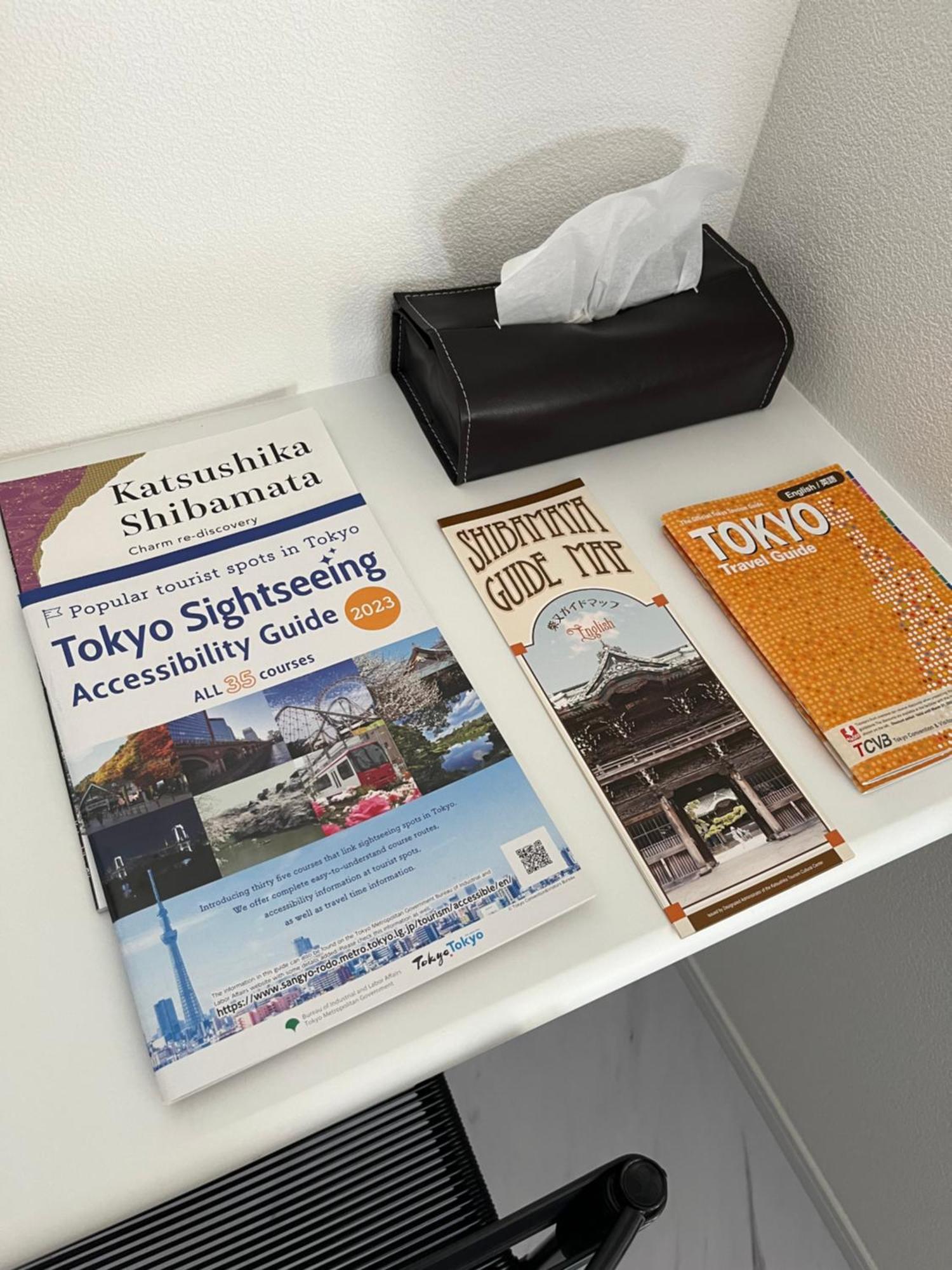 Atw Tokyo-3min To Station 広い1棟貸し全てがプライペートスペース Villa