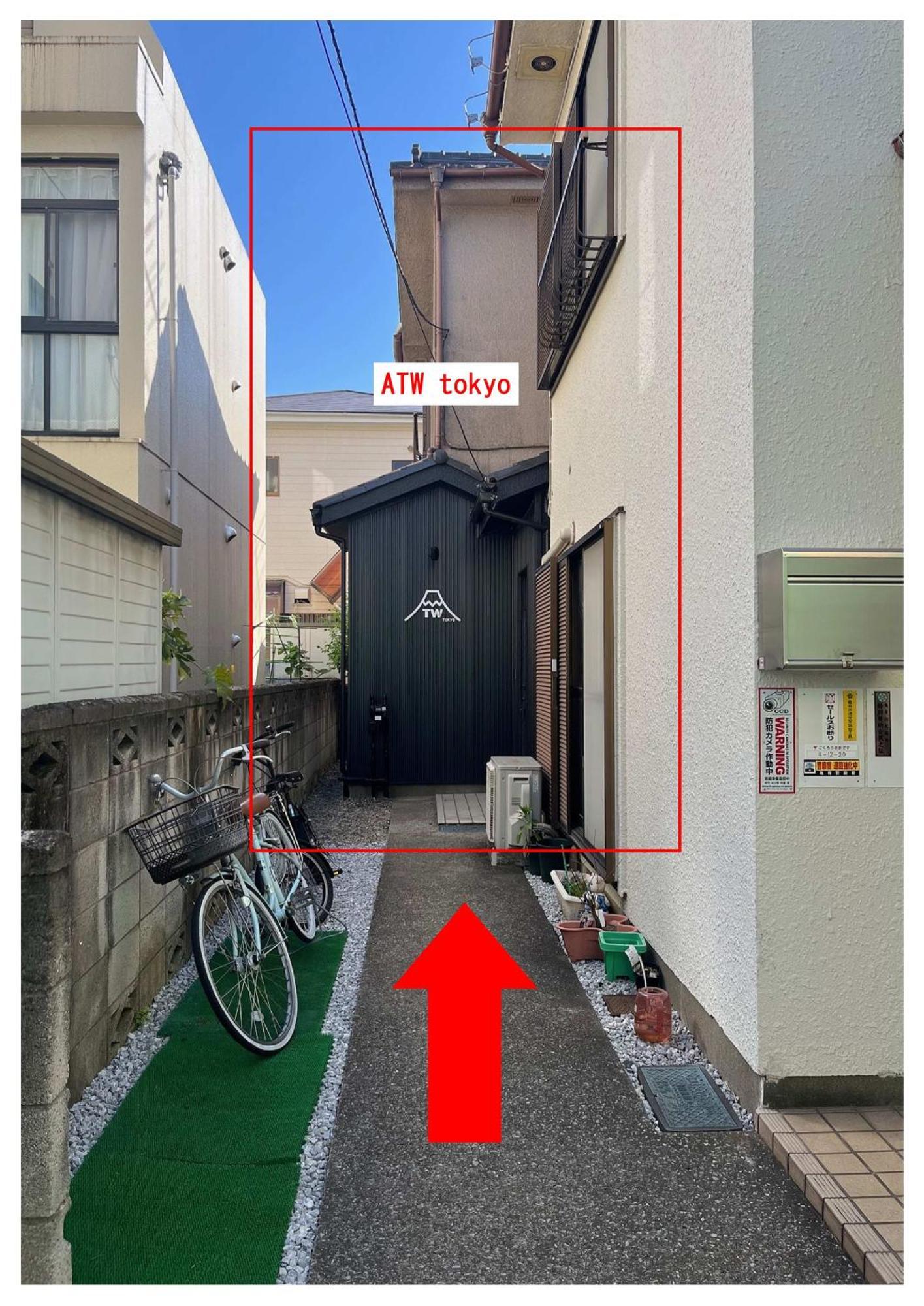 Villa Atw Tokyo-3min To Station 広い1棟貸し全てがプライペートスペース Tokyo