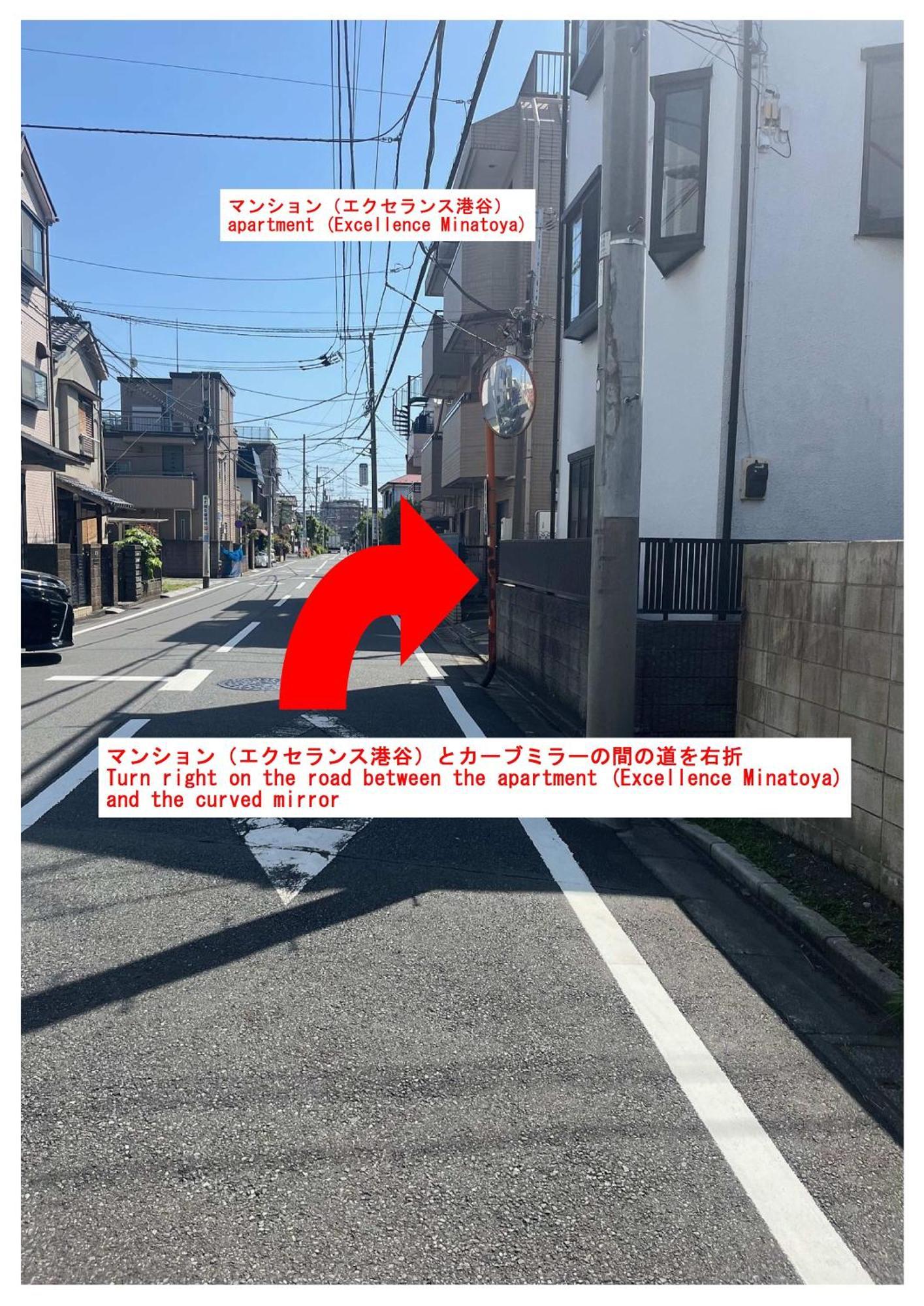 Atw Tokyo-3min To Station 広い1棟貸し全てがプライペートスペース Villa