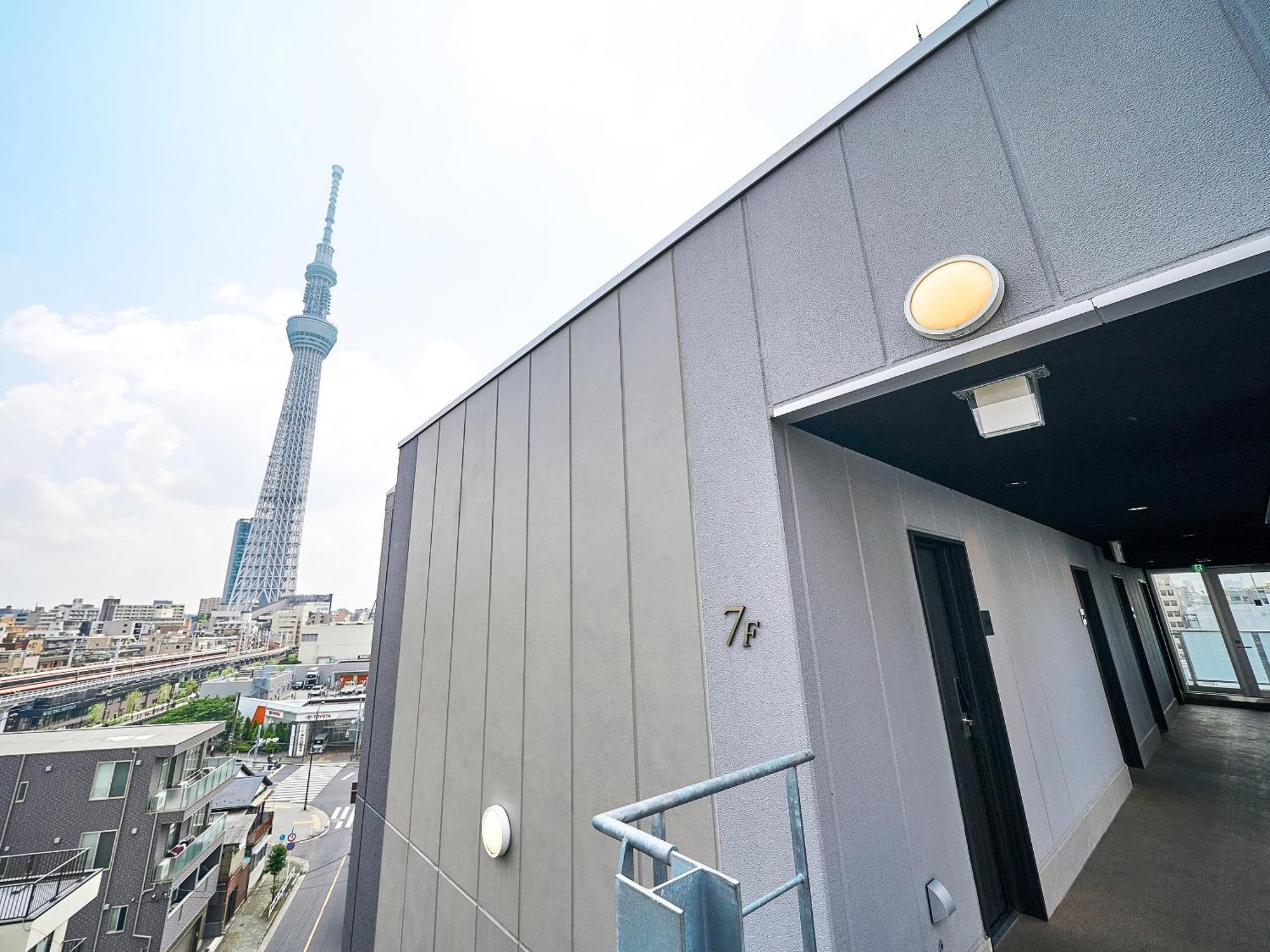 Rakuten Asakusa *