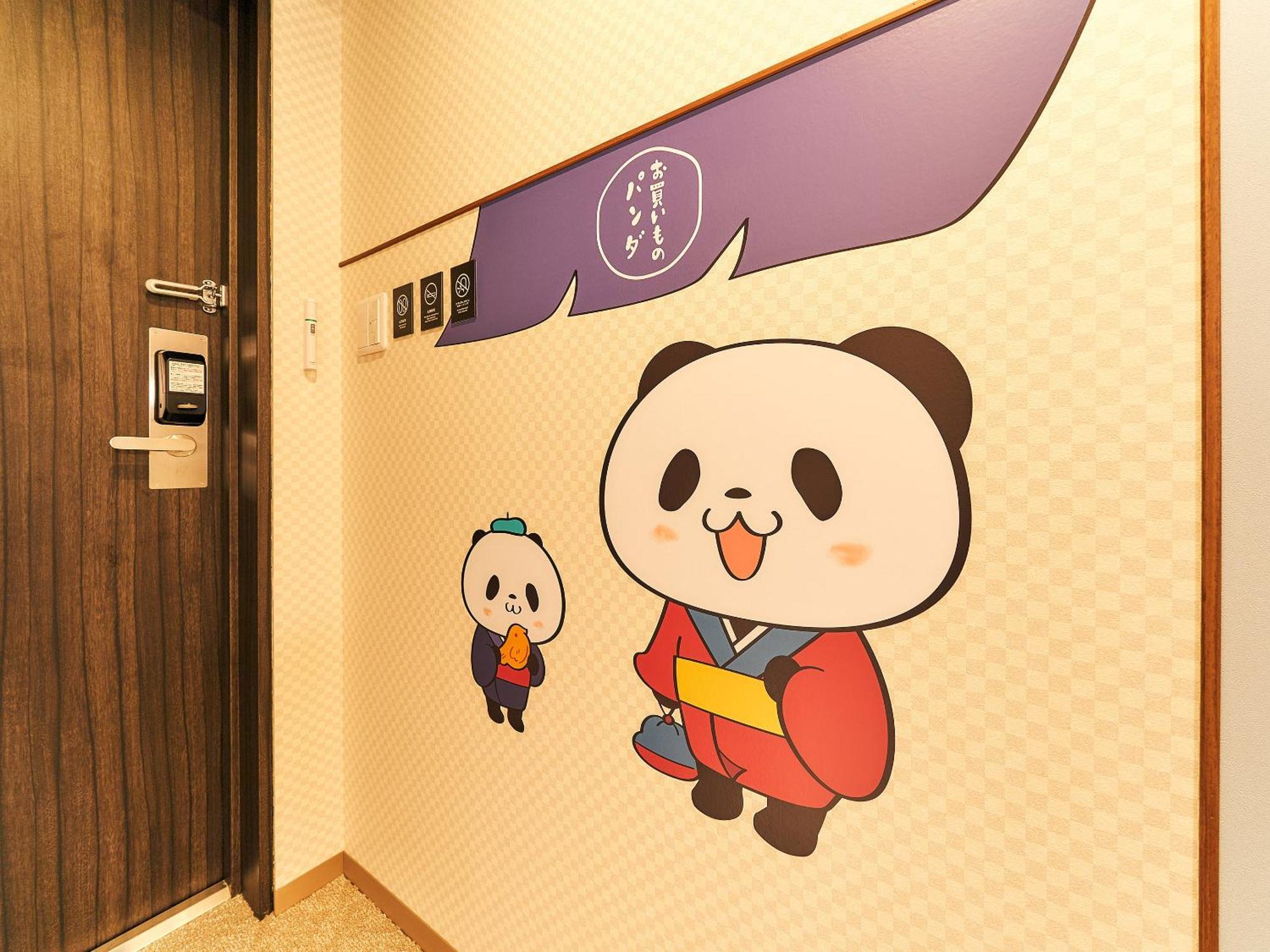 Rakuten Asakusa Apartment *