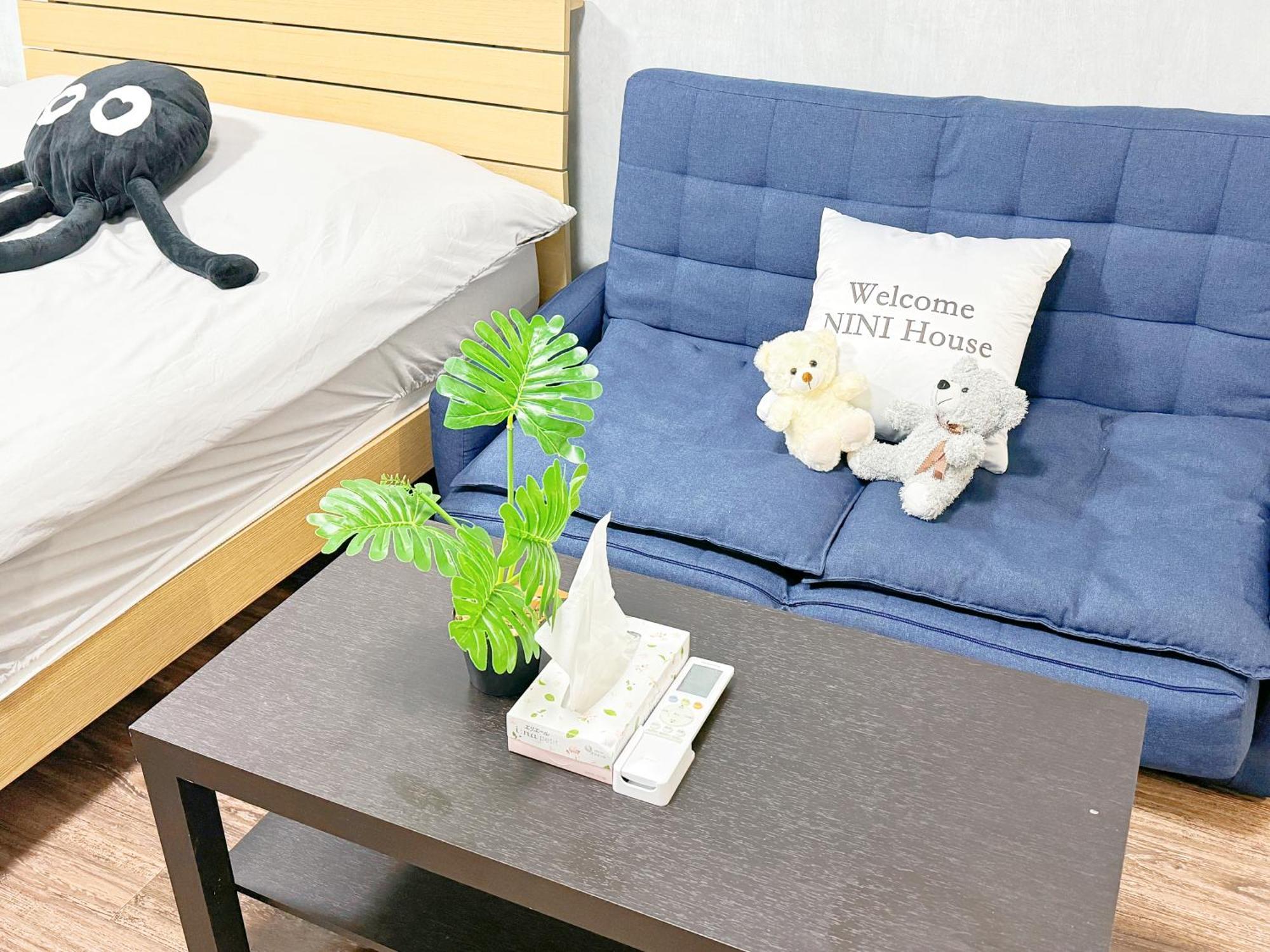 山手線池袋駅7分6人可 Homestay Tokyo